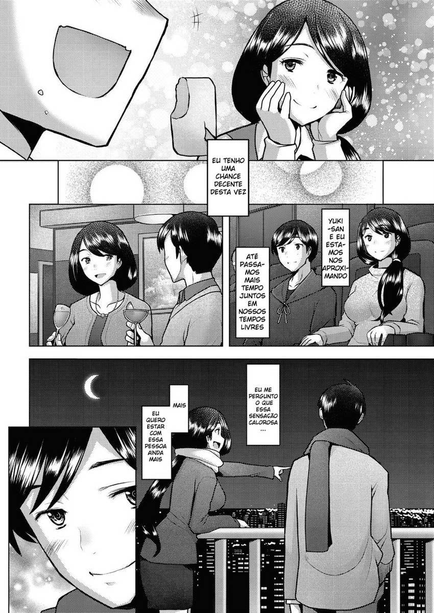 Bonds or Ties by Sakai Hamachi