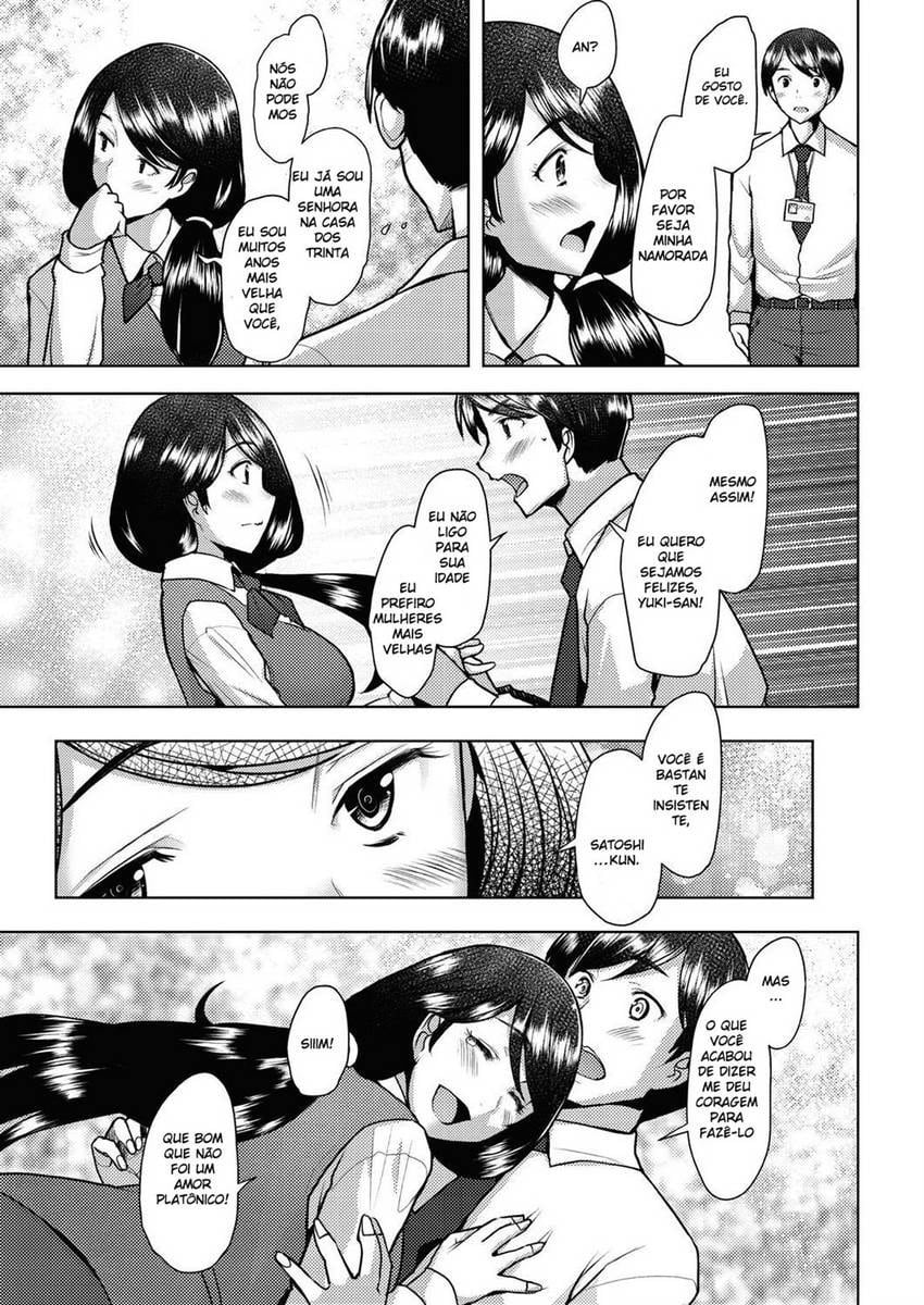 Bonds or Ties by Sakai Hamachi
