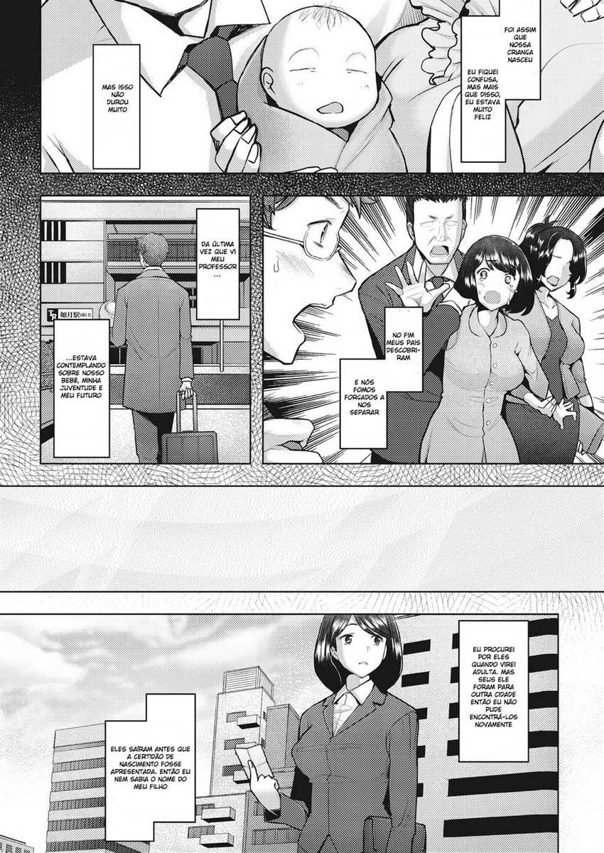 Bonds or Ties by Sakai Hamachi