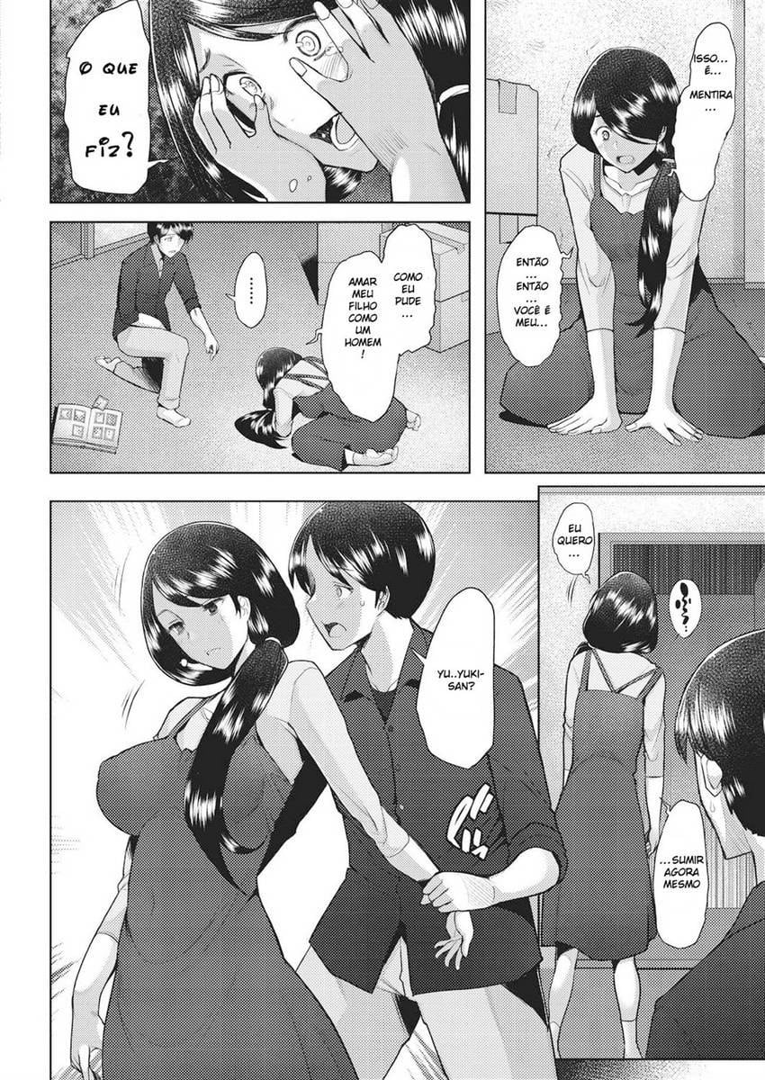 Bonds or Ties by Sakai Hamachi