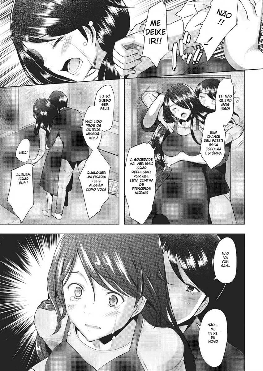 Bonds or Ties by Sakai Hamachi