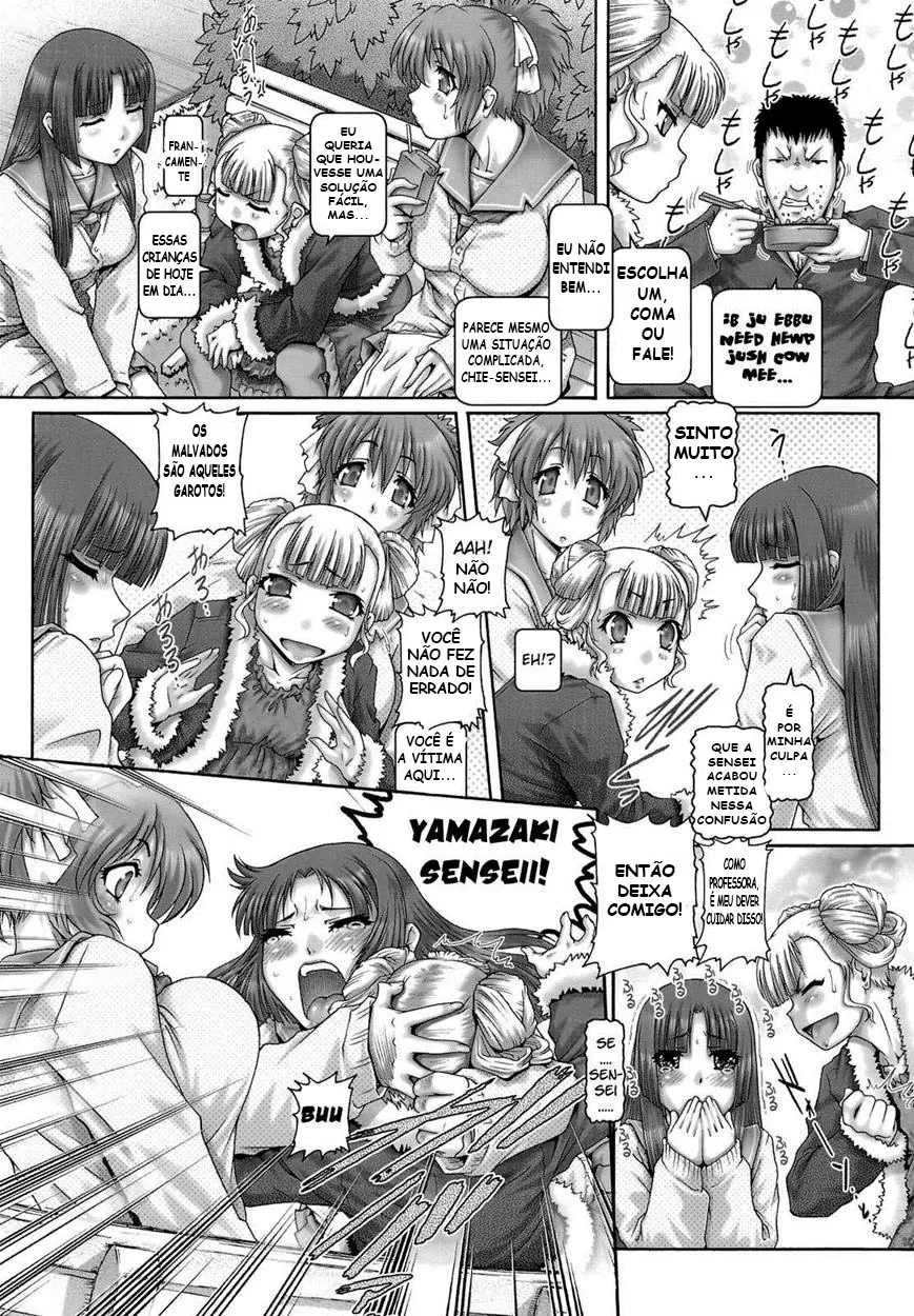 One Moe 4 by Type.90