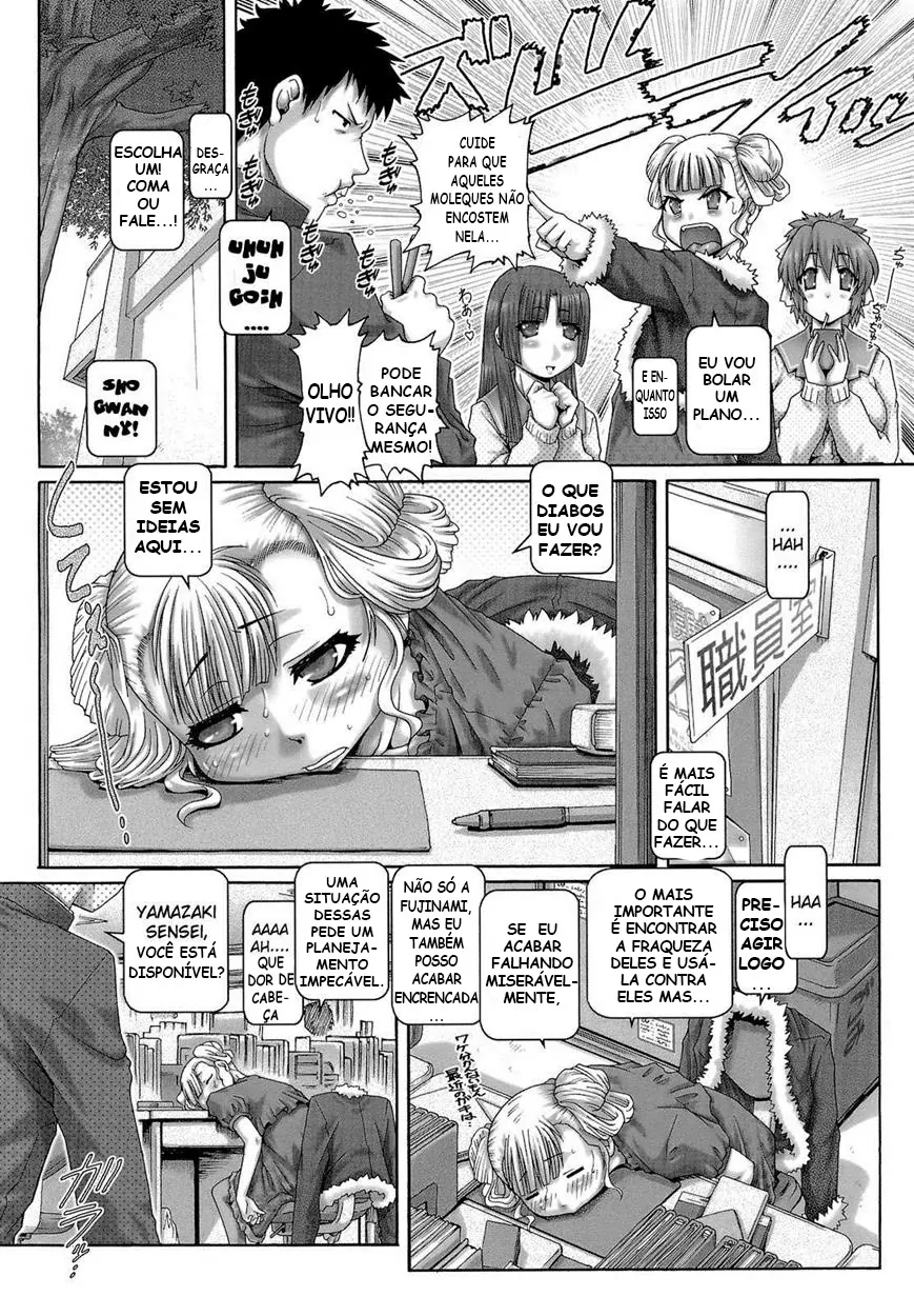 One Moe 4 by Type.90