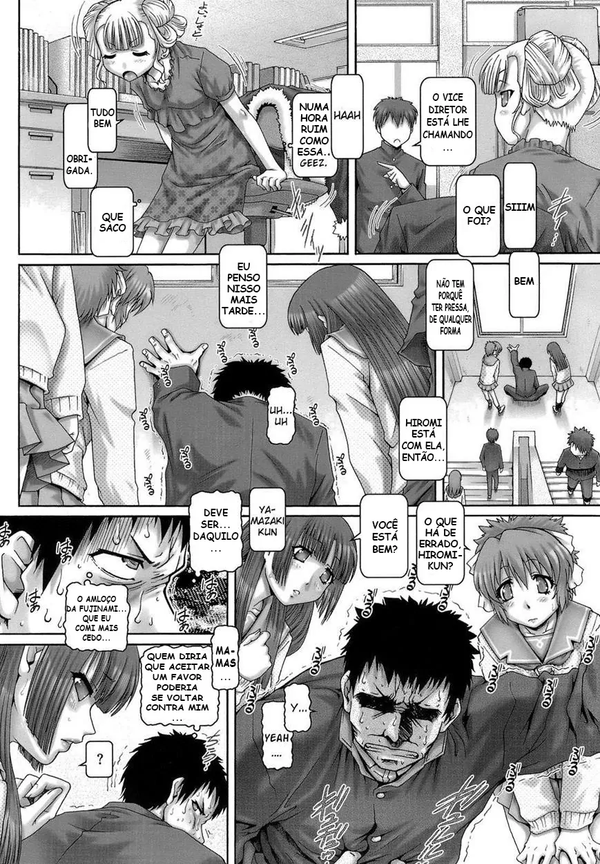 One Moe 4 by Type.90