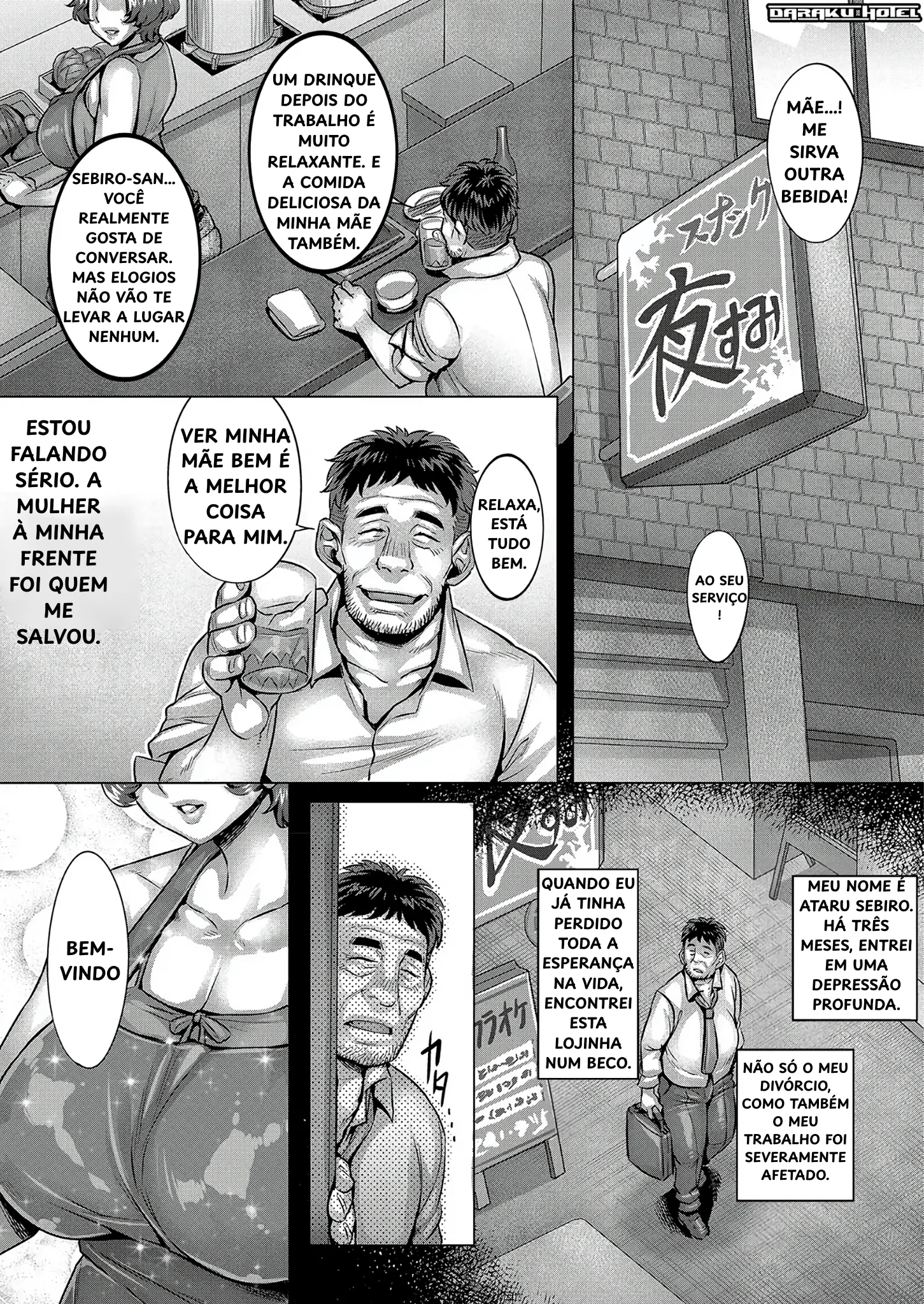 Inbo Pet No Kaikata by Momofuki Rio