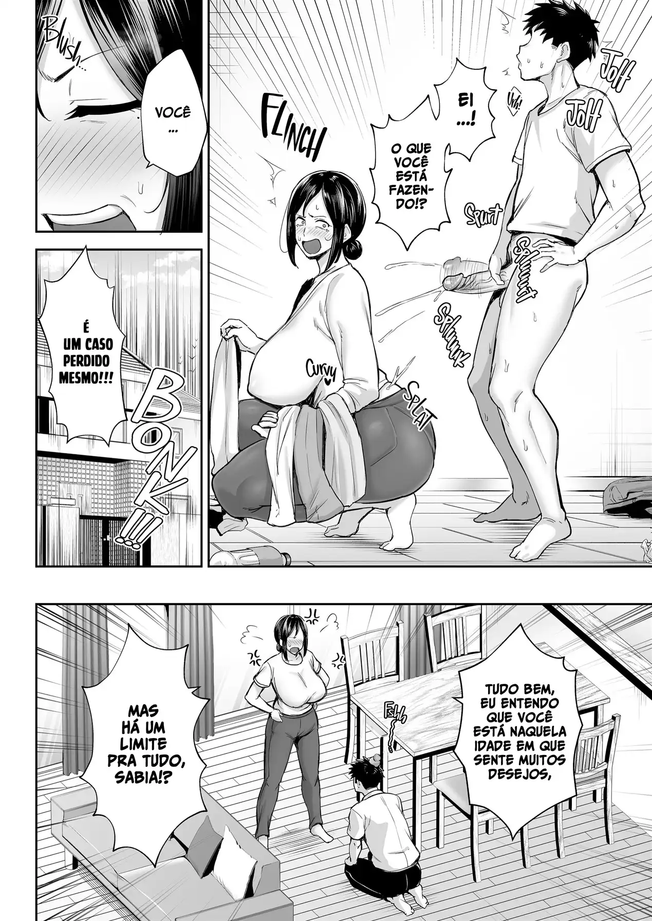 Ichiban Michika de Eroi Mesu Miyuki ~Haha dakedo, Shikosaru Musuko ni Komattemasu...~ by Gagar1n...