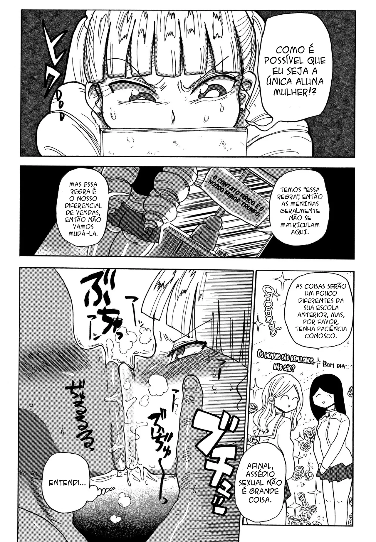 Kago no Naka no Ojou-sama by Kiliu
