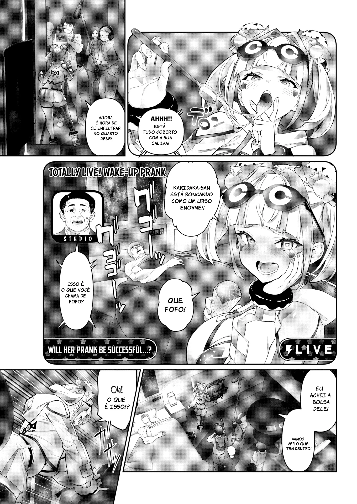 Gachinama!! Neoki Dokkiri by Alansm...