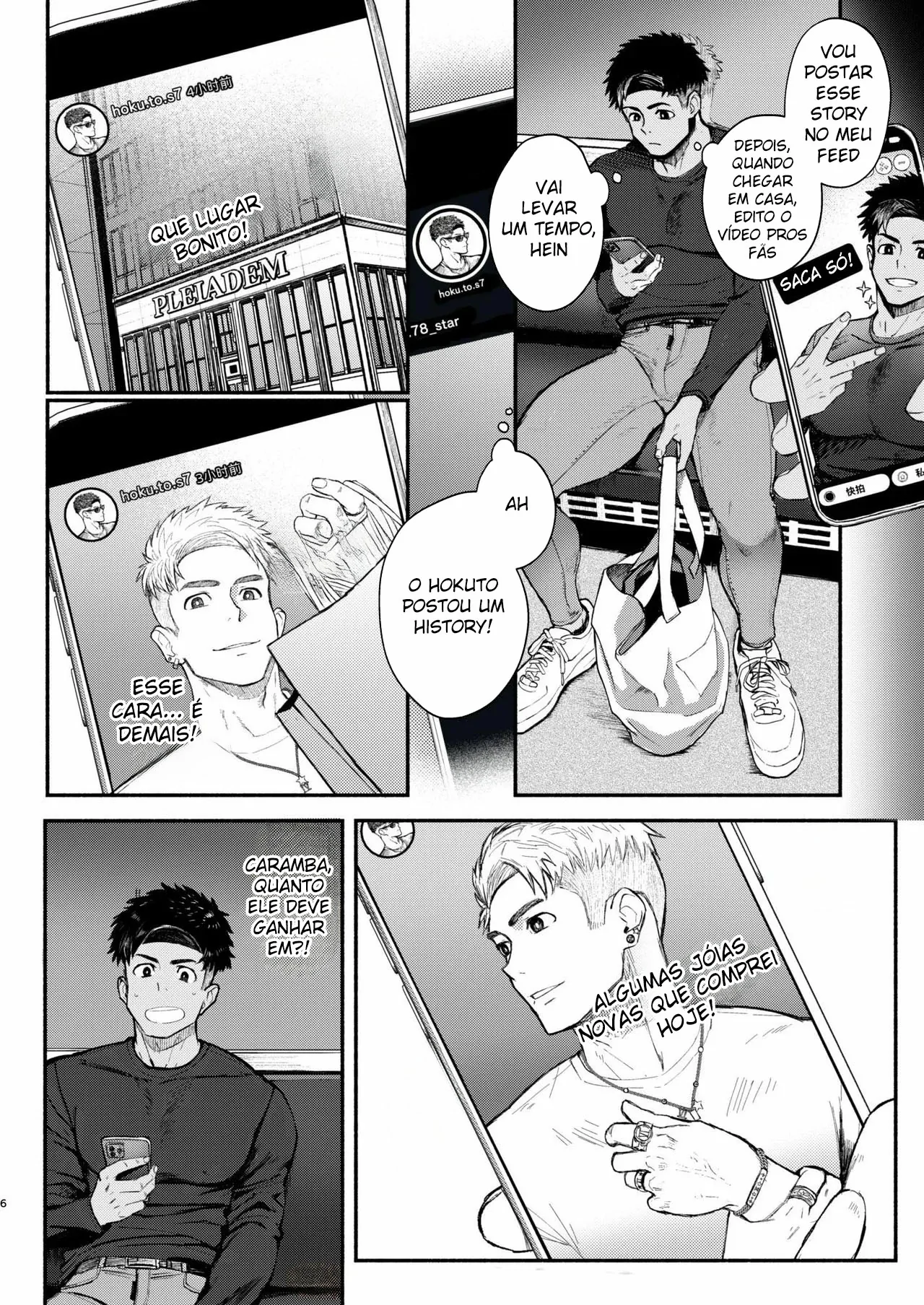 Majīki! STAR FANS kagayake! Mutsure Subaru: Zenpen by Seiji