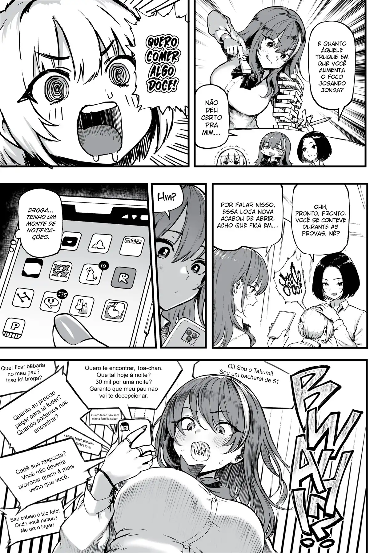 Okane Daisuki 1.5 by M3m350
