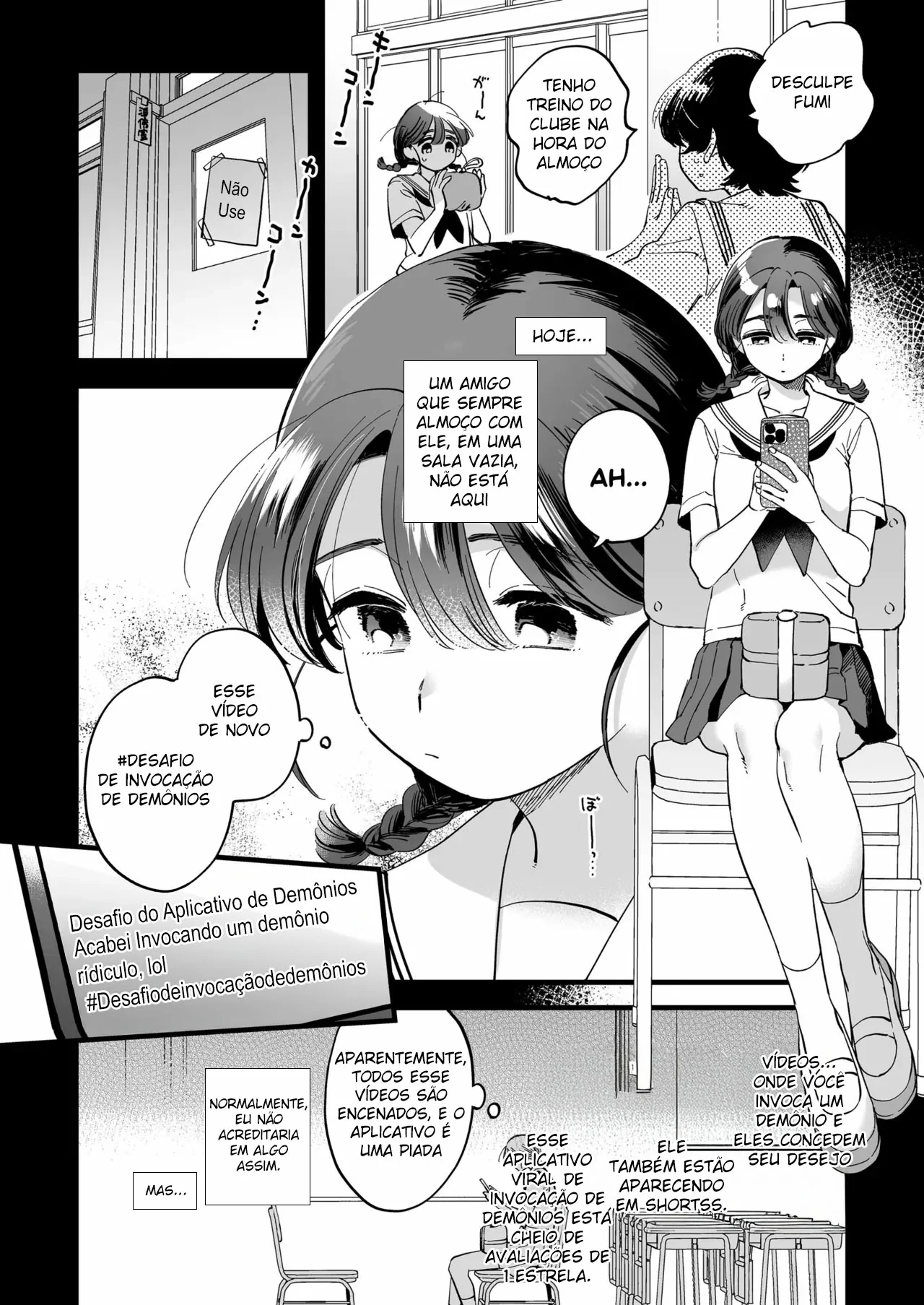 Futanari Akuma-san to Hiruyasumi ~Appli de Shoukan shitara Oishiku Itadakarechaimashita~ by Yukataro