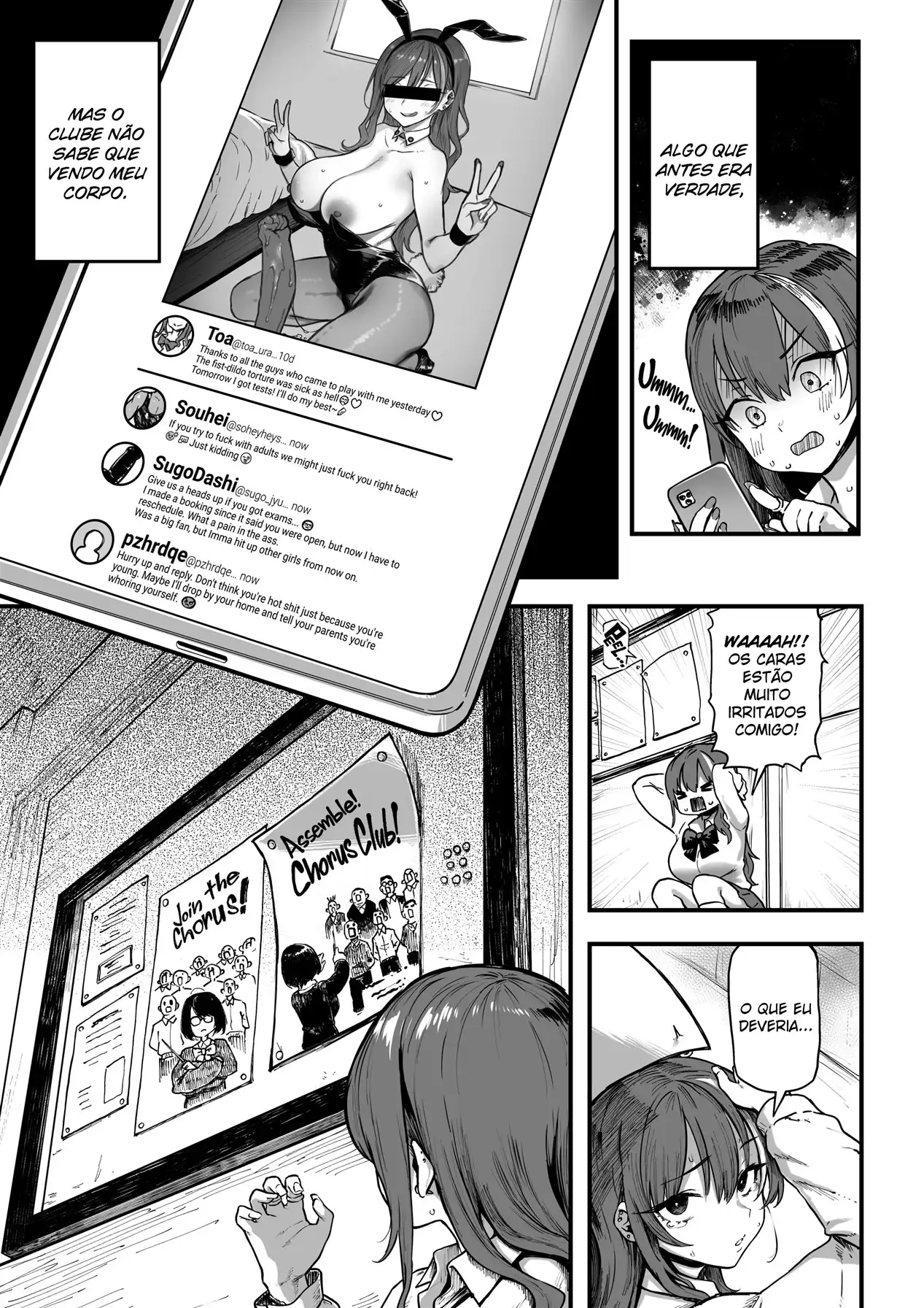 Okane Daisuki 1.5 by M3m350