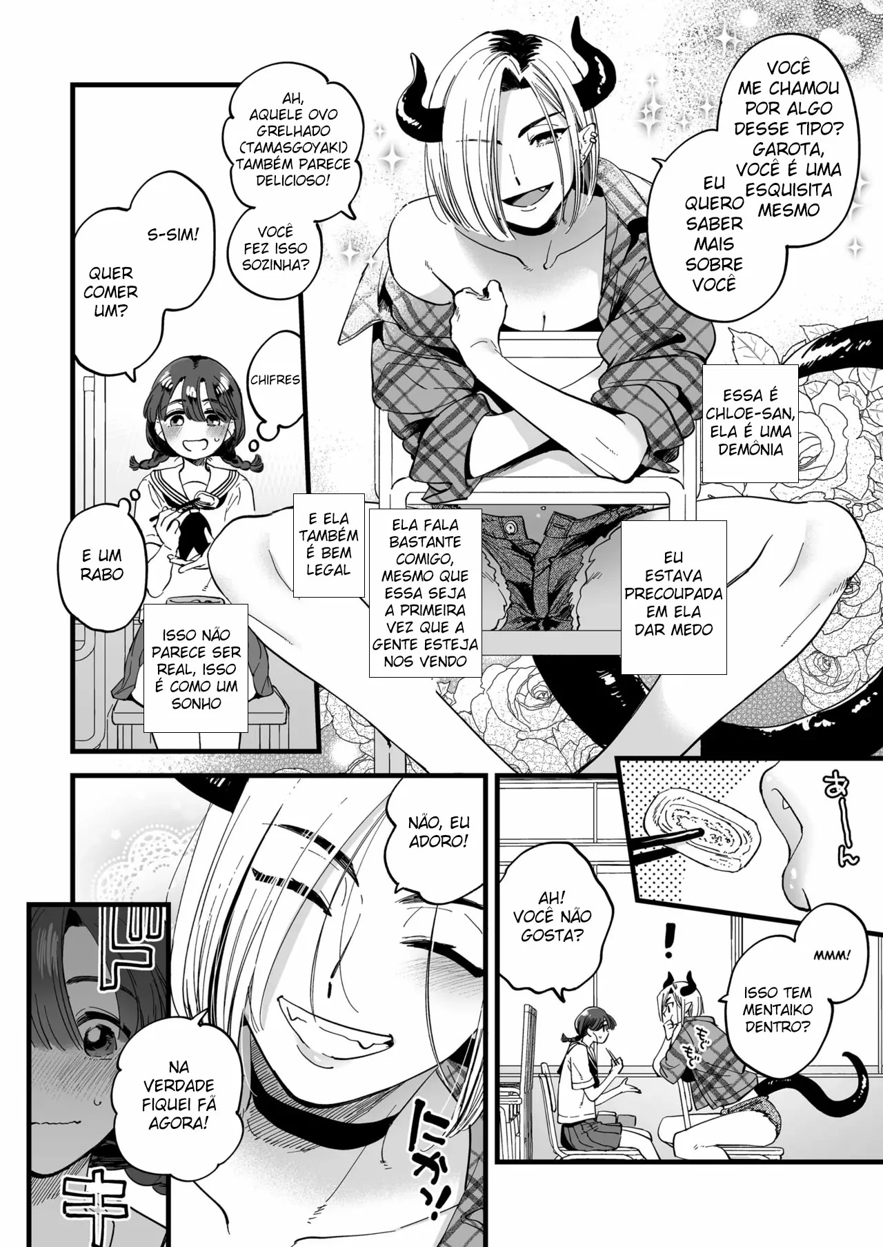Futanari Akuma-san to Hiruyasumi ~Appli de Shoukan shitara Oishiku Itadakarechaimashita~ by Yukataro