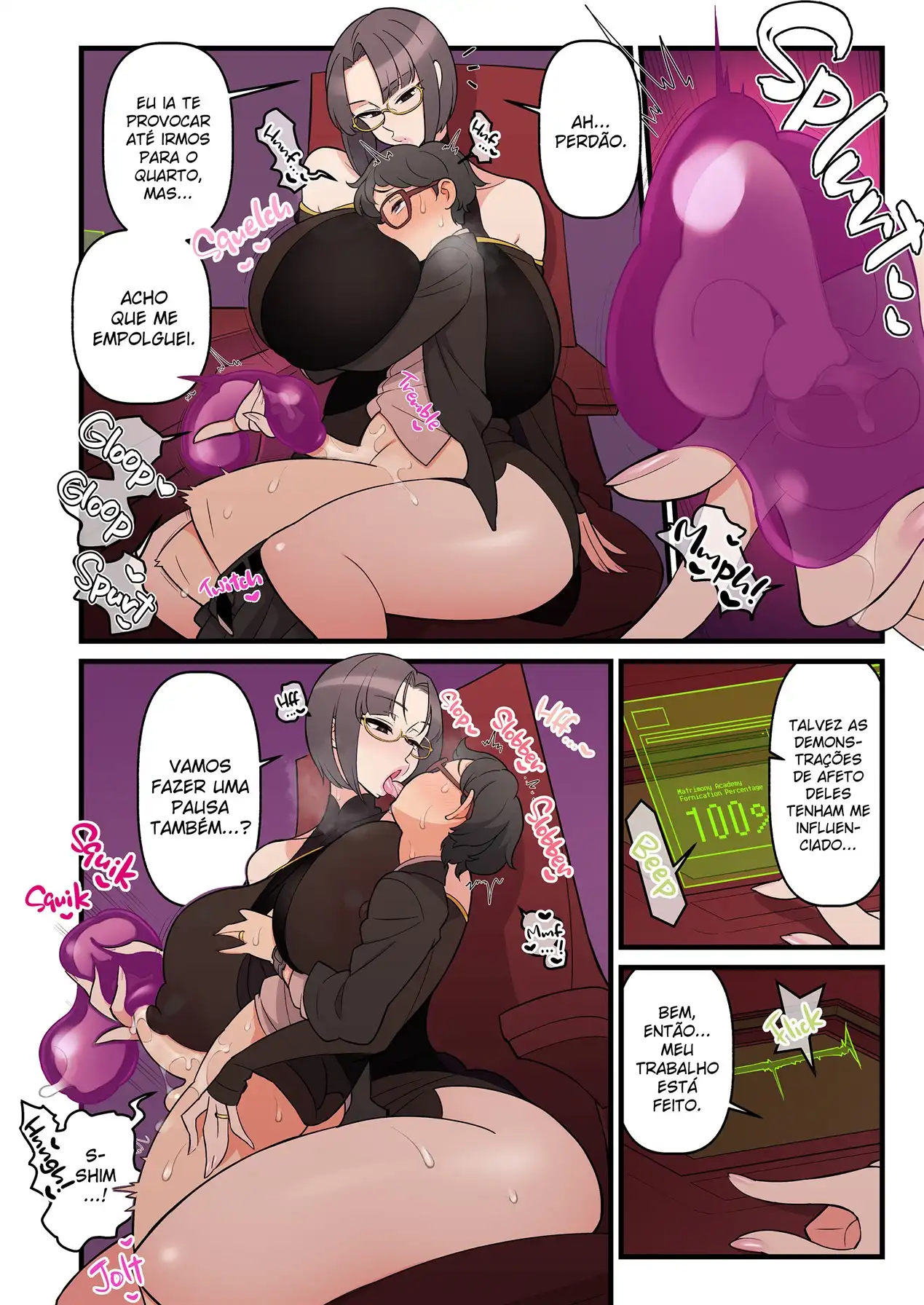 Iinazuke Gakuen FILE: 03 "Minna de Misshitsu" Hen by Kakuz...