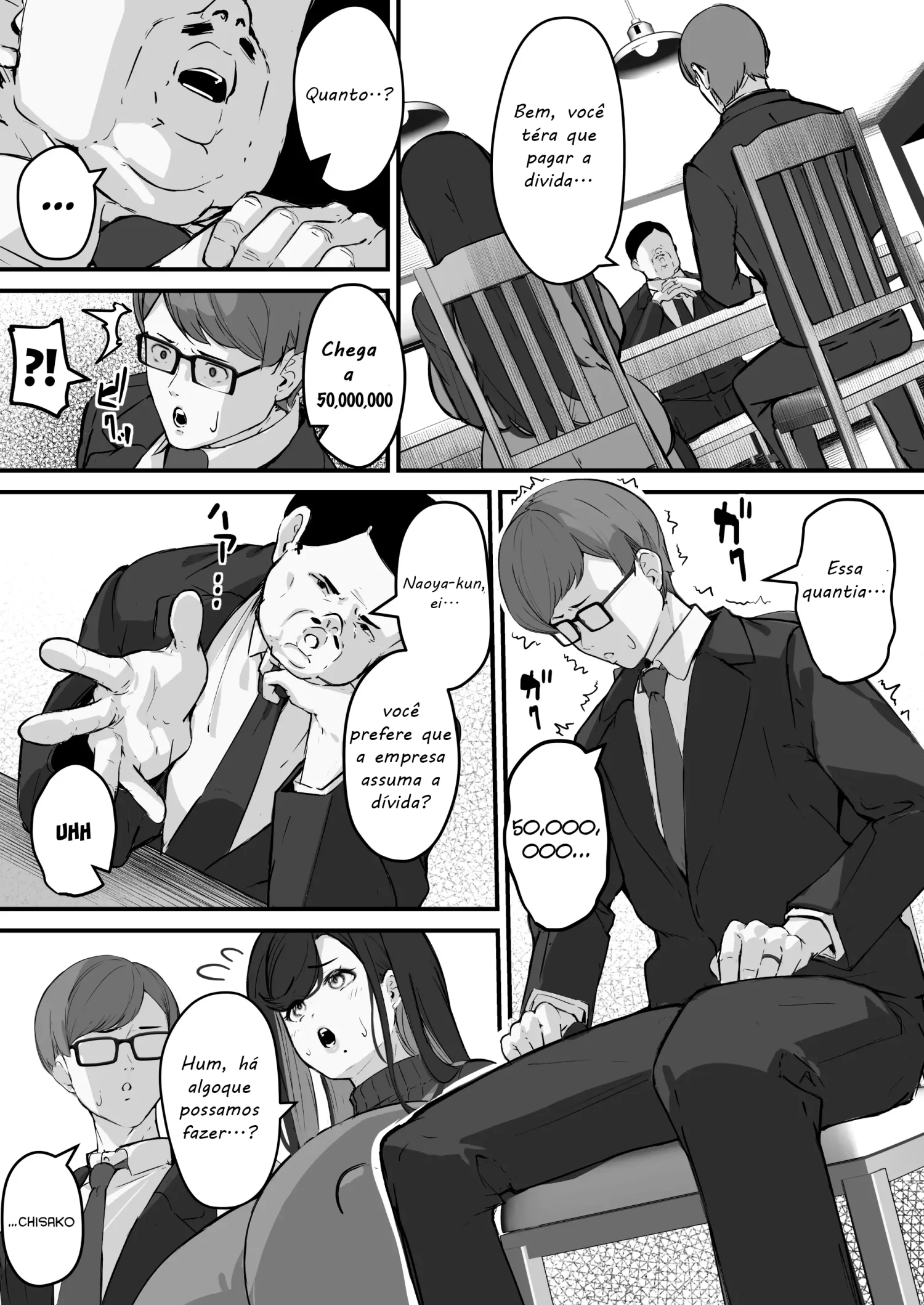 Tare Deka Chounyuu no Hitozuma wa Chibi Erogaki no Nikubenki... by Kutibue
