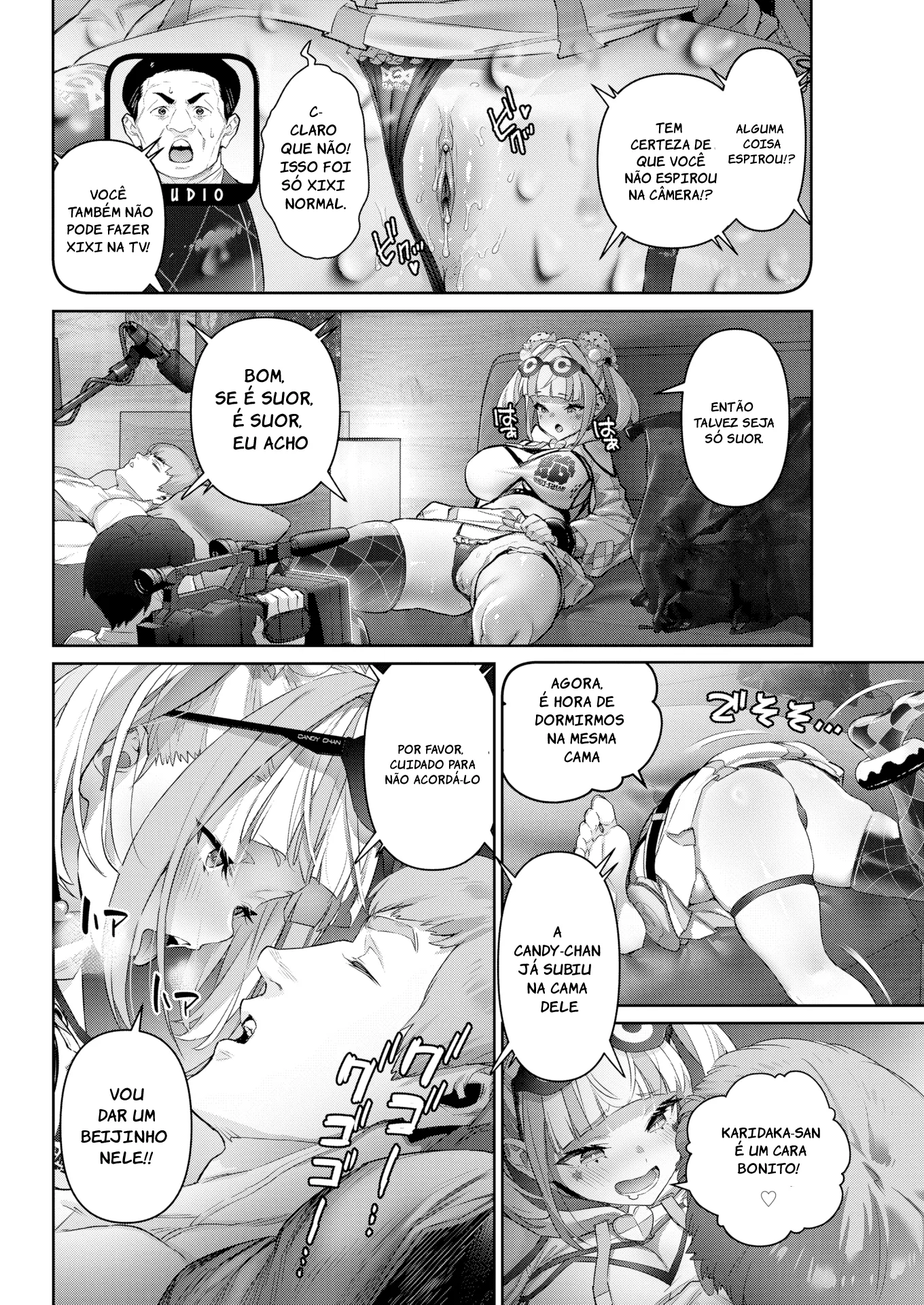 Gachinama!! Neoki Dokkiri by Alansm...