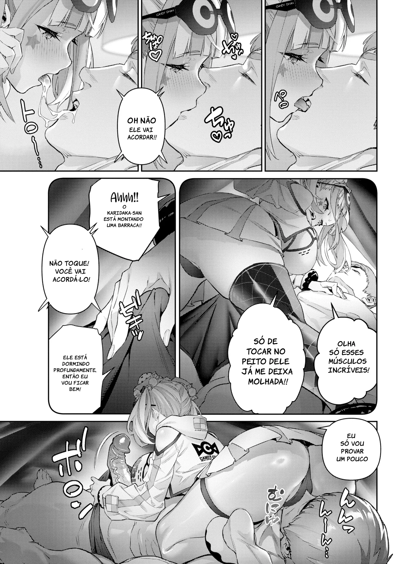 Gachinama!! Neoki Dokkiri by Alansm...