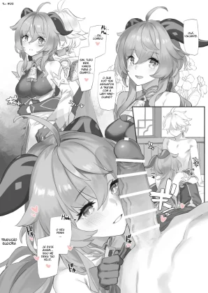 Kanu-chan ni Amaeru o Manga capa