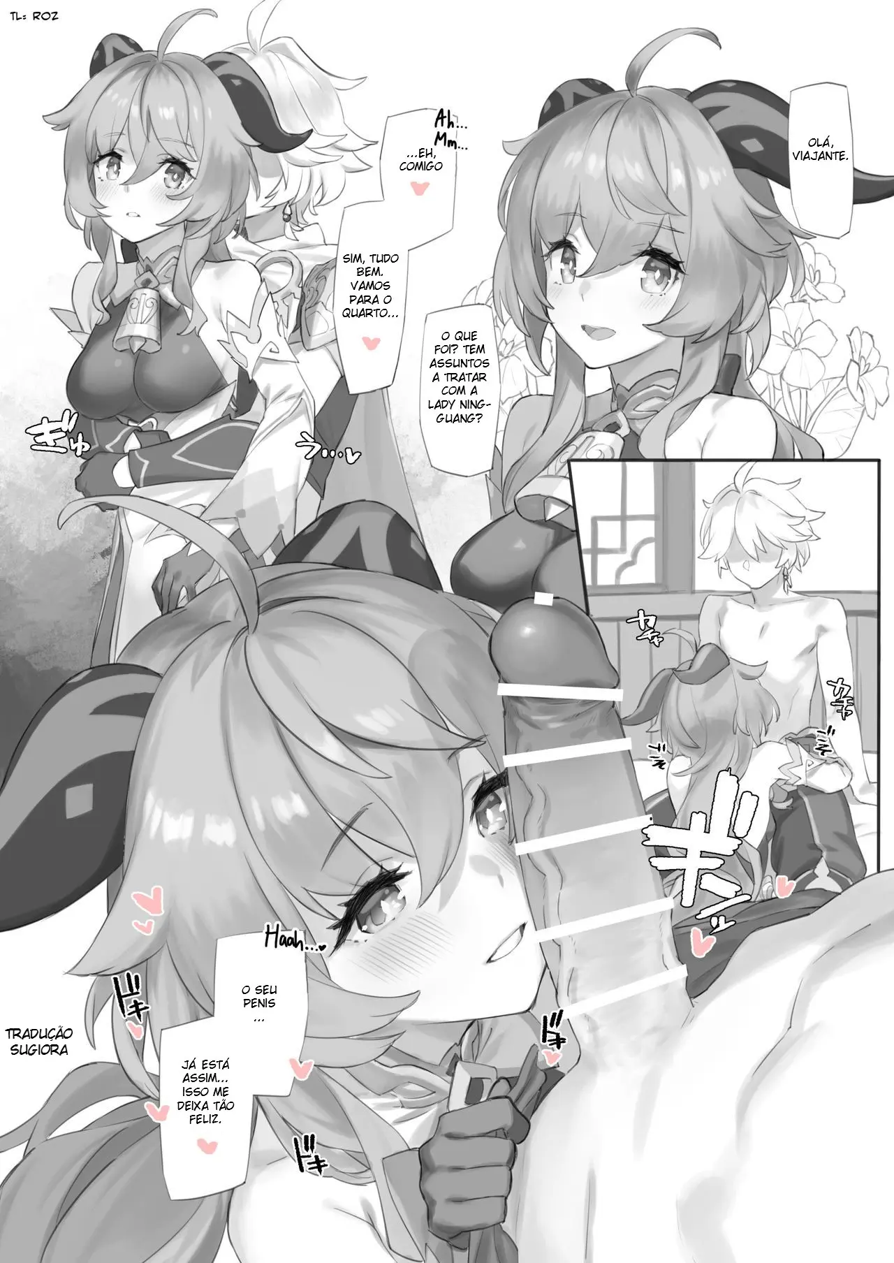 Mais informações sobre "Kanu-chan ni Amaeru o Manga"