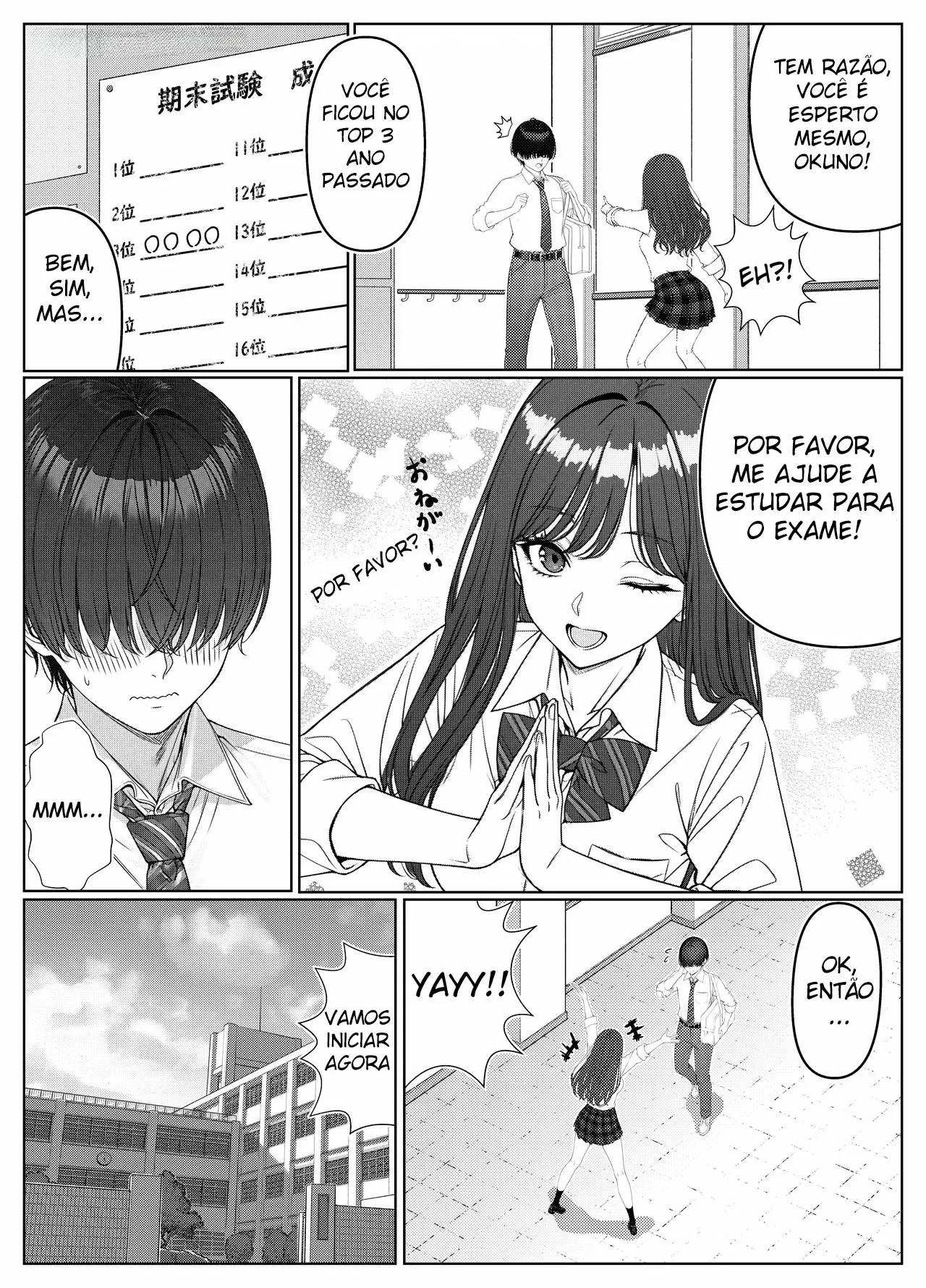 Ichigun Joshi no Akaten Kaihi ni Kyouryoku Shitara... by Kishiwada Base