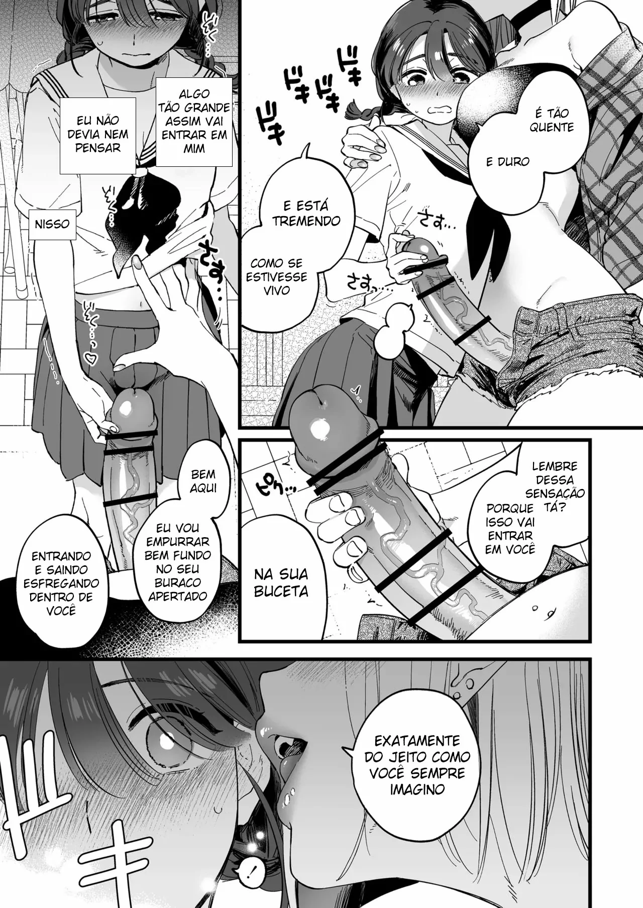 Futanari Akuma-san to Hiruyasumi ~Appli de Shoukan shitara Oishiku Itadakarechaimashita~ by Yukataro