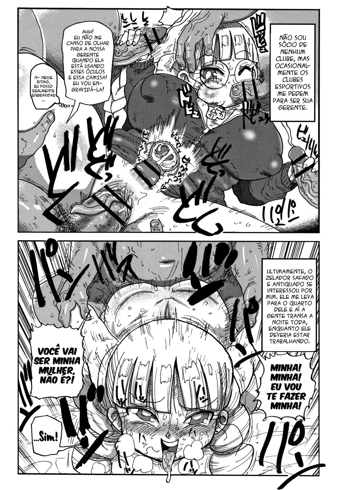 Kago no Naka no Ojou-sama by Kiliu