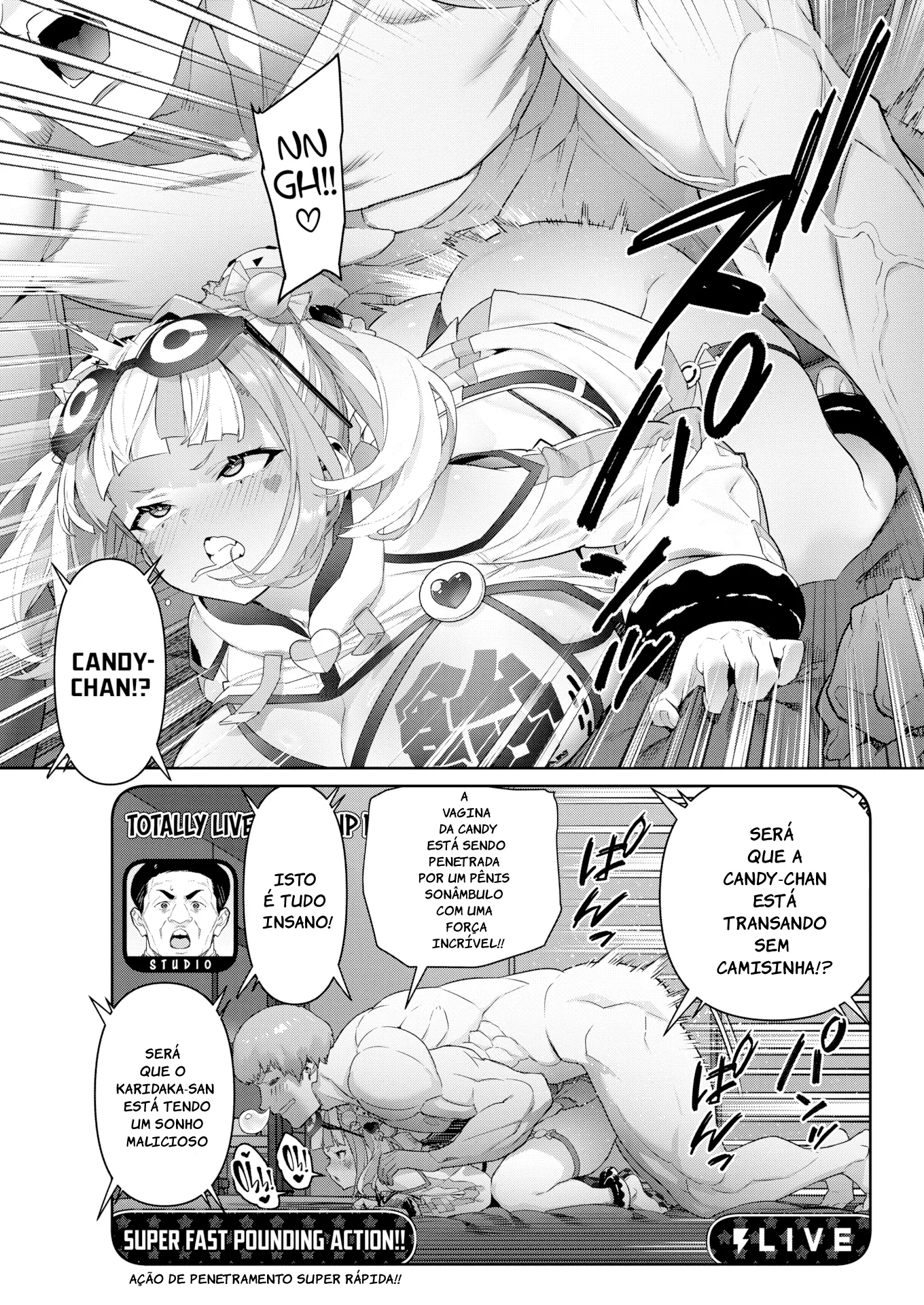 Gachinama!! Neoki Dokkiri by Alansm...