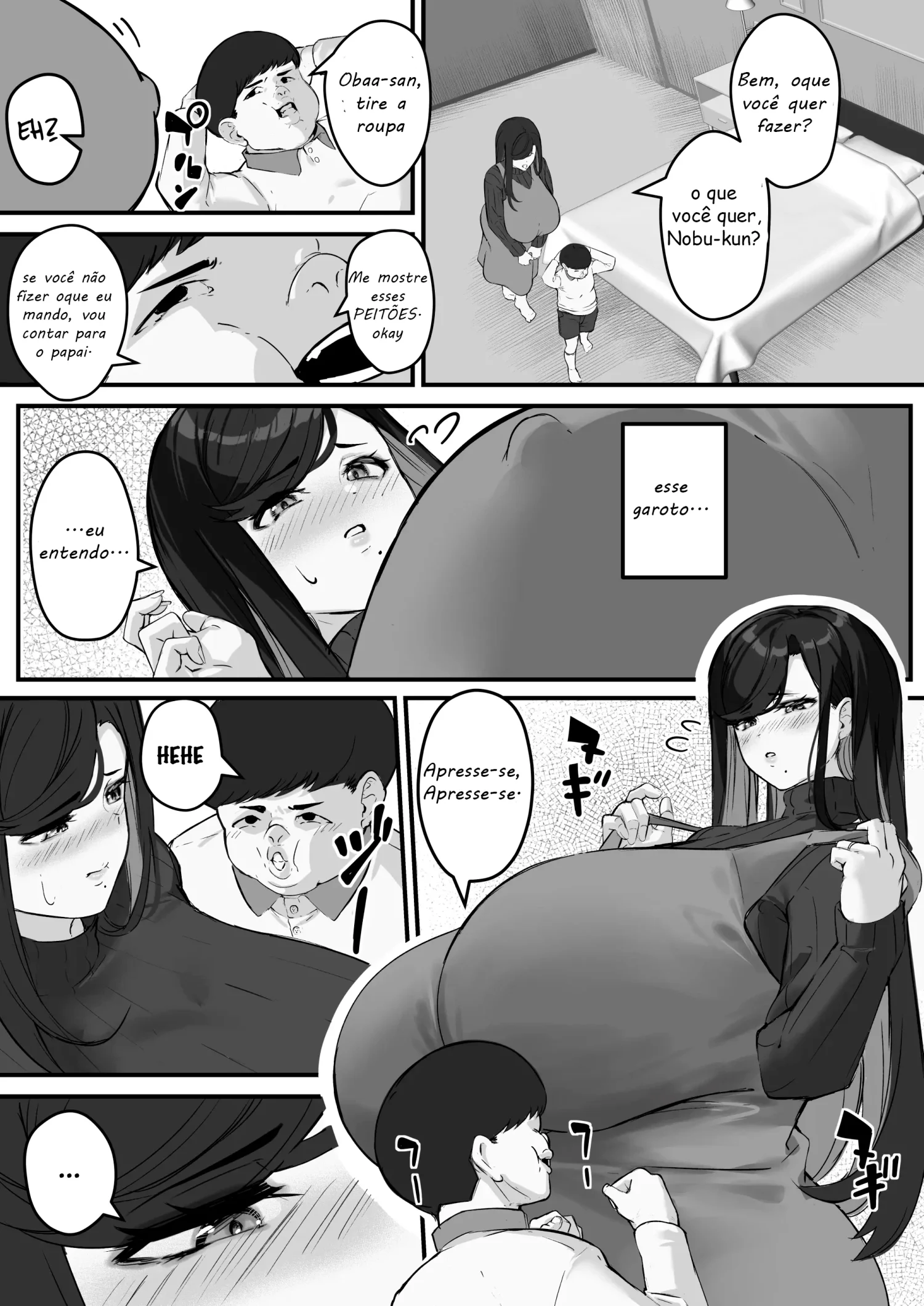 Tare Deka Chounyuu no Hitozuma wa Chibi Erogaki no Nikubenki... by Kutibue