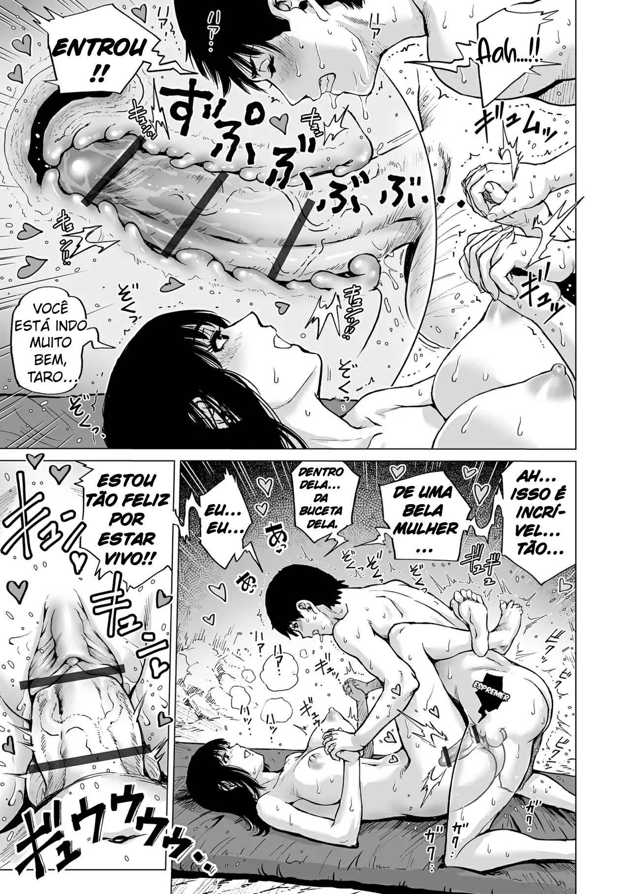 Megami no Sanrei by Keso