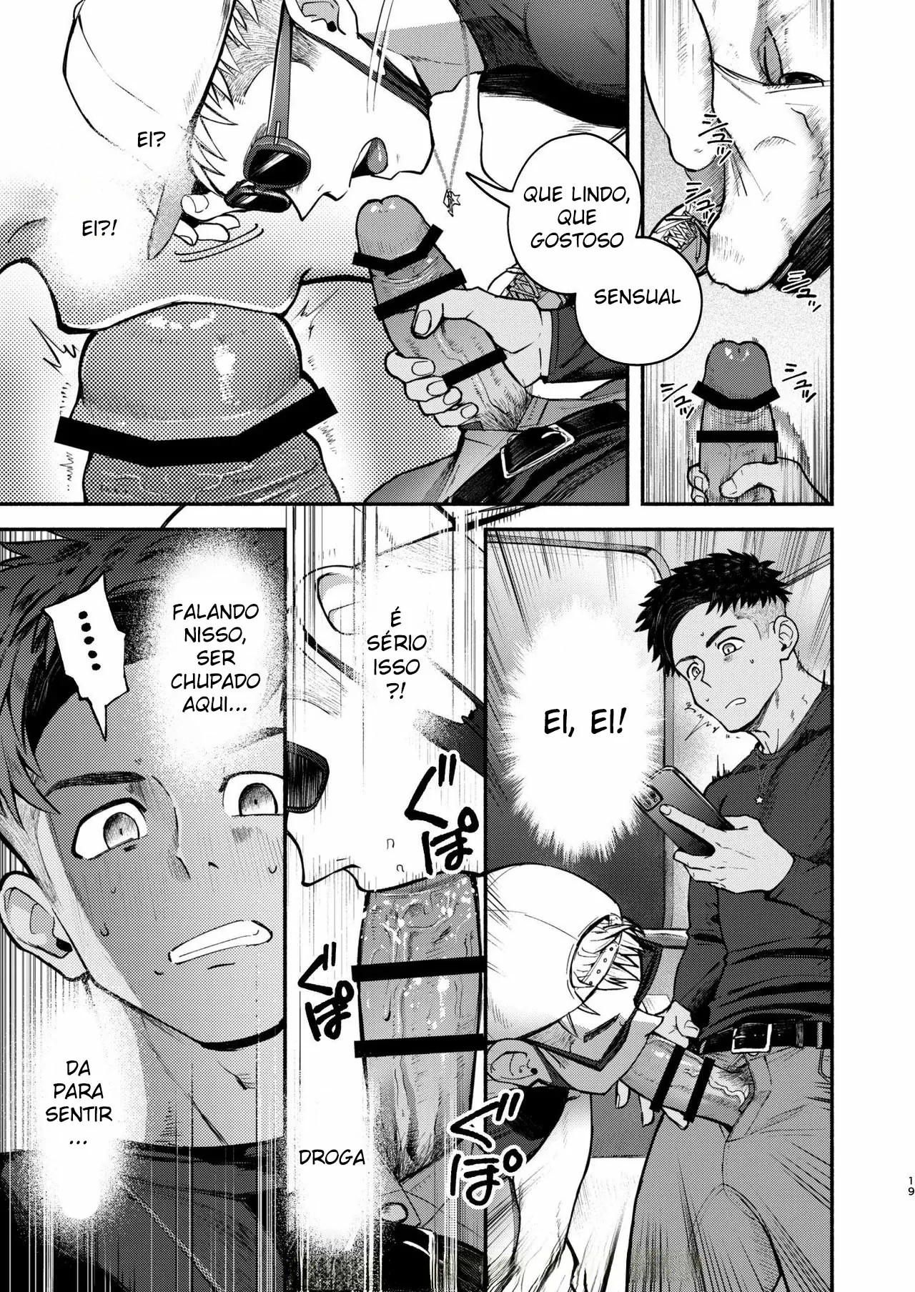Majīki! STAR FANS kagayake! Mutsure Subaru: Zenpen by Seiji