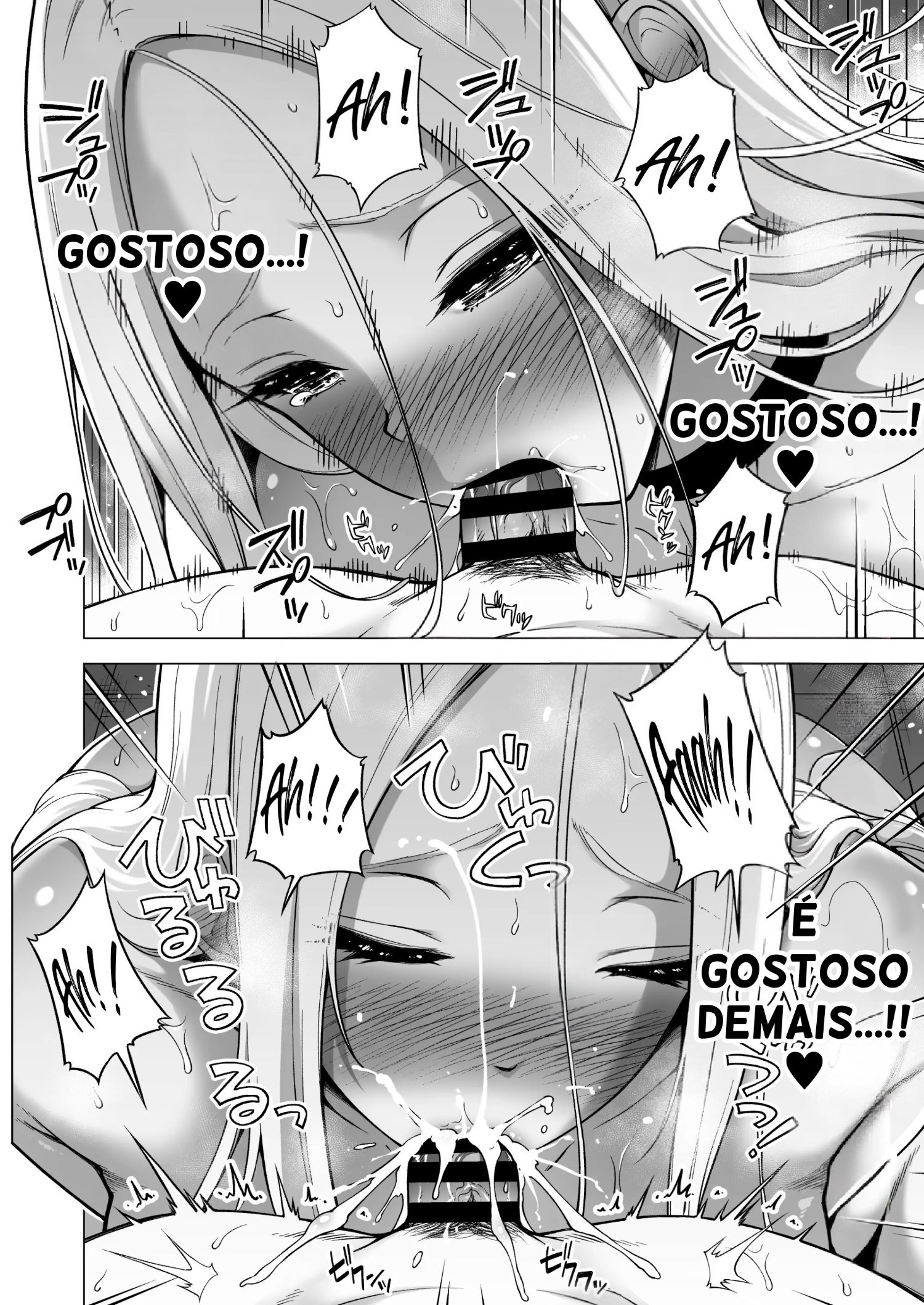 Boku Ni Shika Furenai Succubus Sanshimai Ni Shiborareru Hanashi 4 by Akatsuki M...