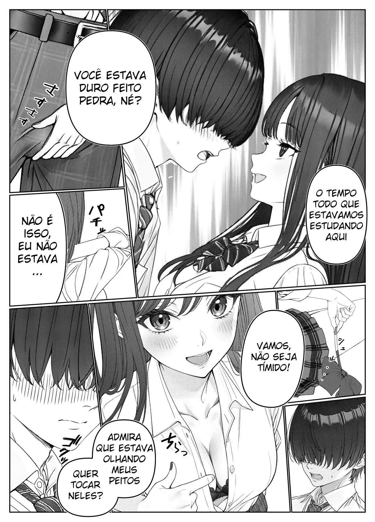 Ichigun Joshi no Akaten Kaihi ni Kyouryoku Shitara... by Kishiwada Base