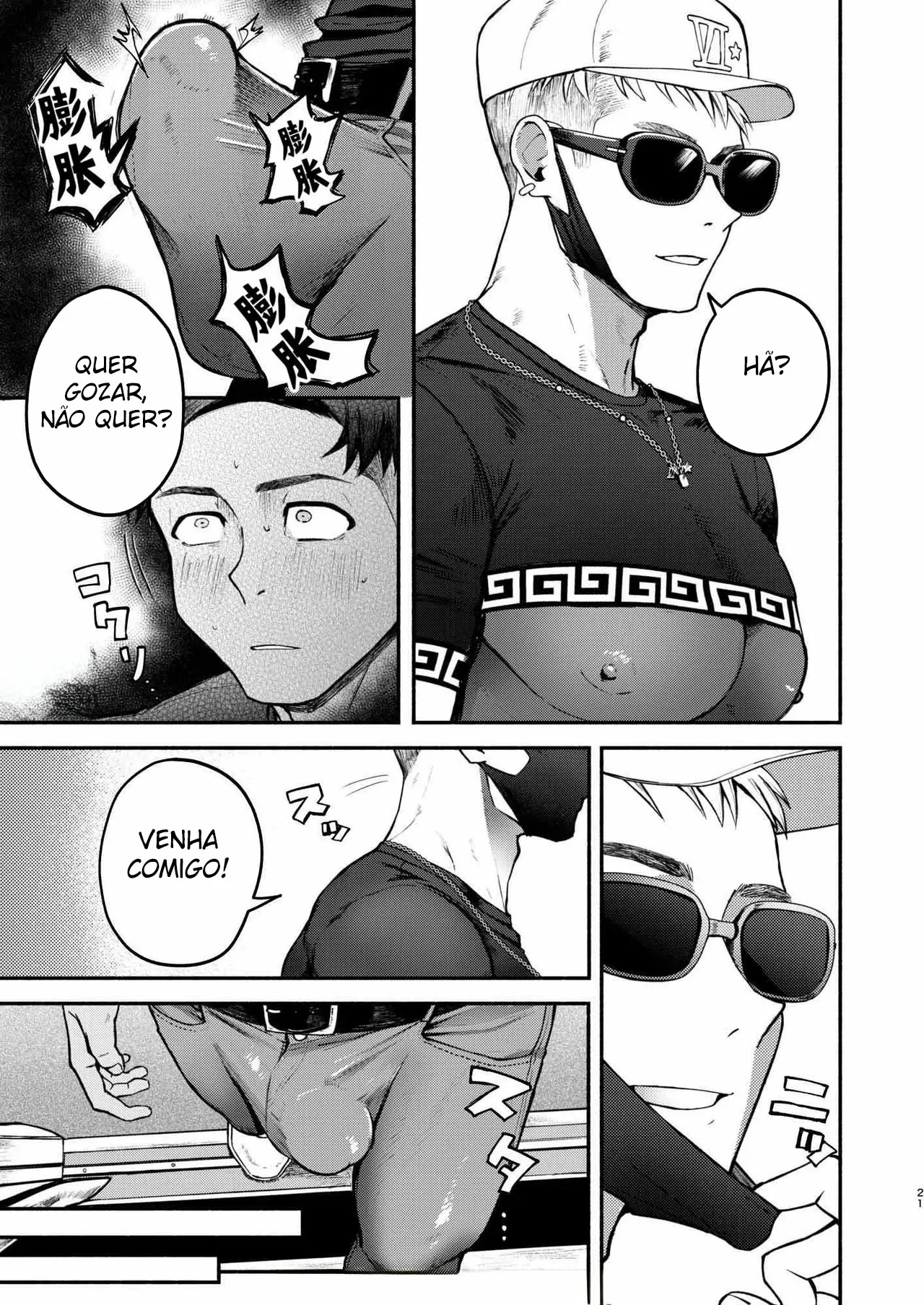 Majīki! STAR FANS kagayake! Mutsure Subaru: Zenpen by Seiji