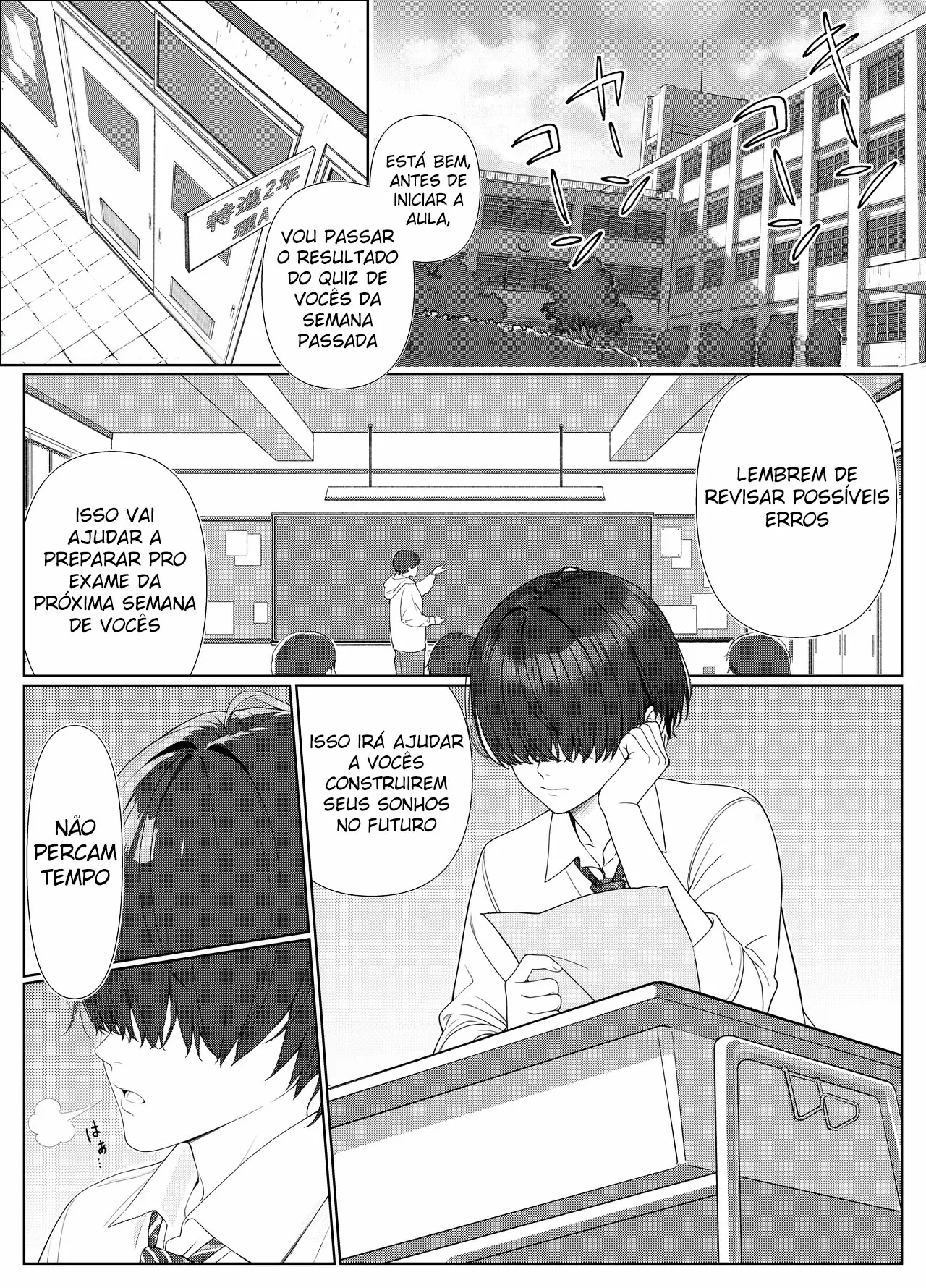 Ichigun Joshi no Akaten Kaihi ni Kyouryoku Shitara... by Kishiwada Base