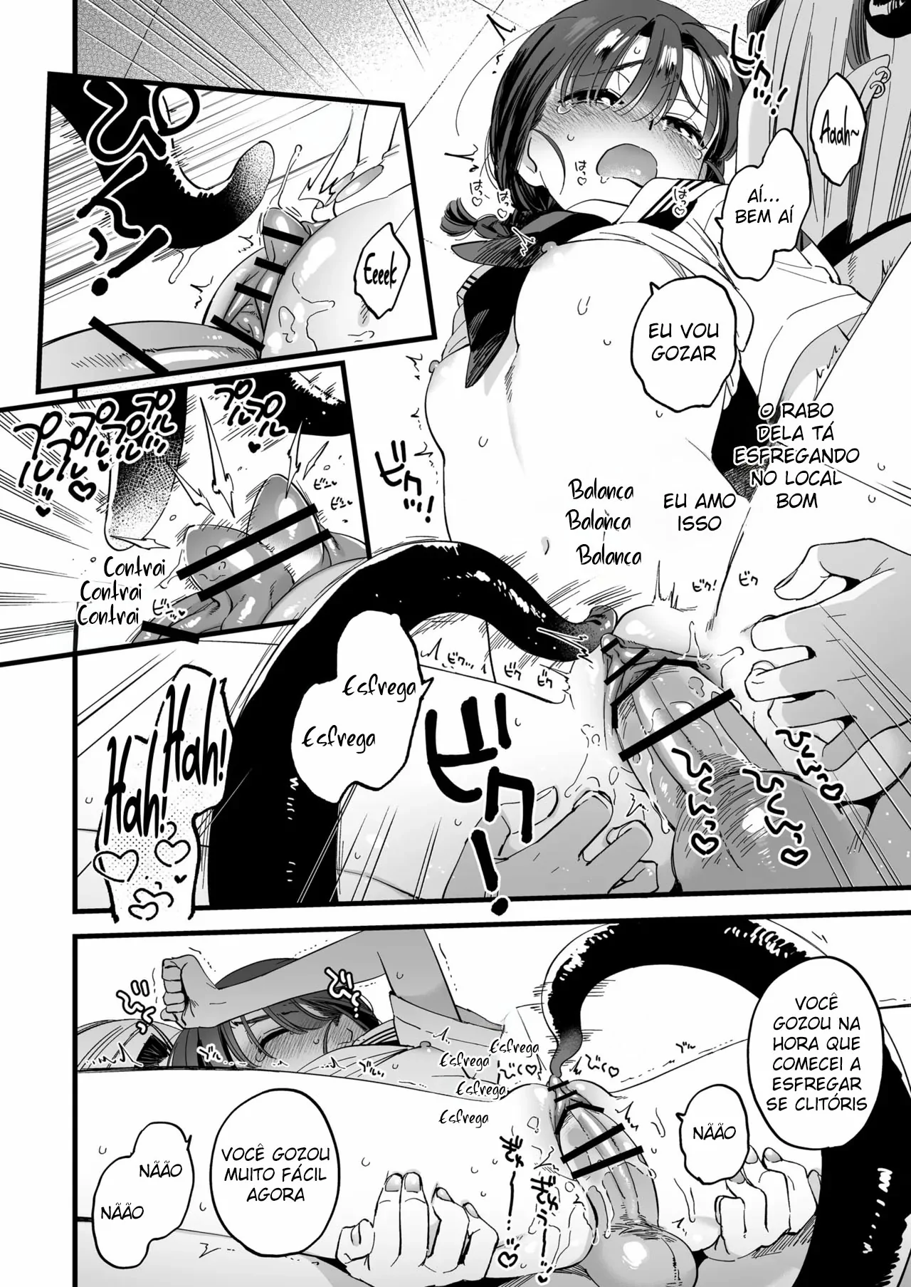 Futanari Akuma-san to Hiruyasumi ~Appli de Shoukan shitara Oishiku Itadakarechaimashita~ by Yukataro