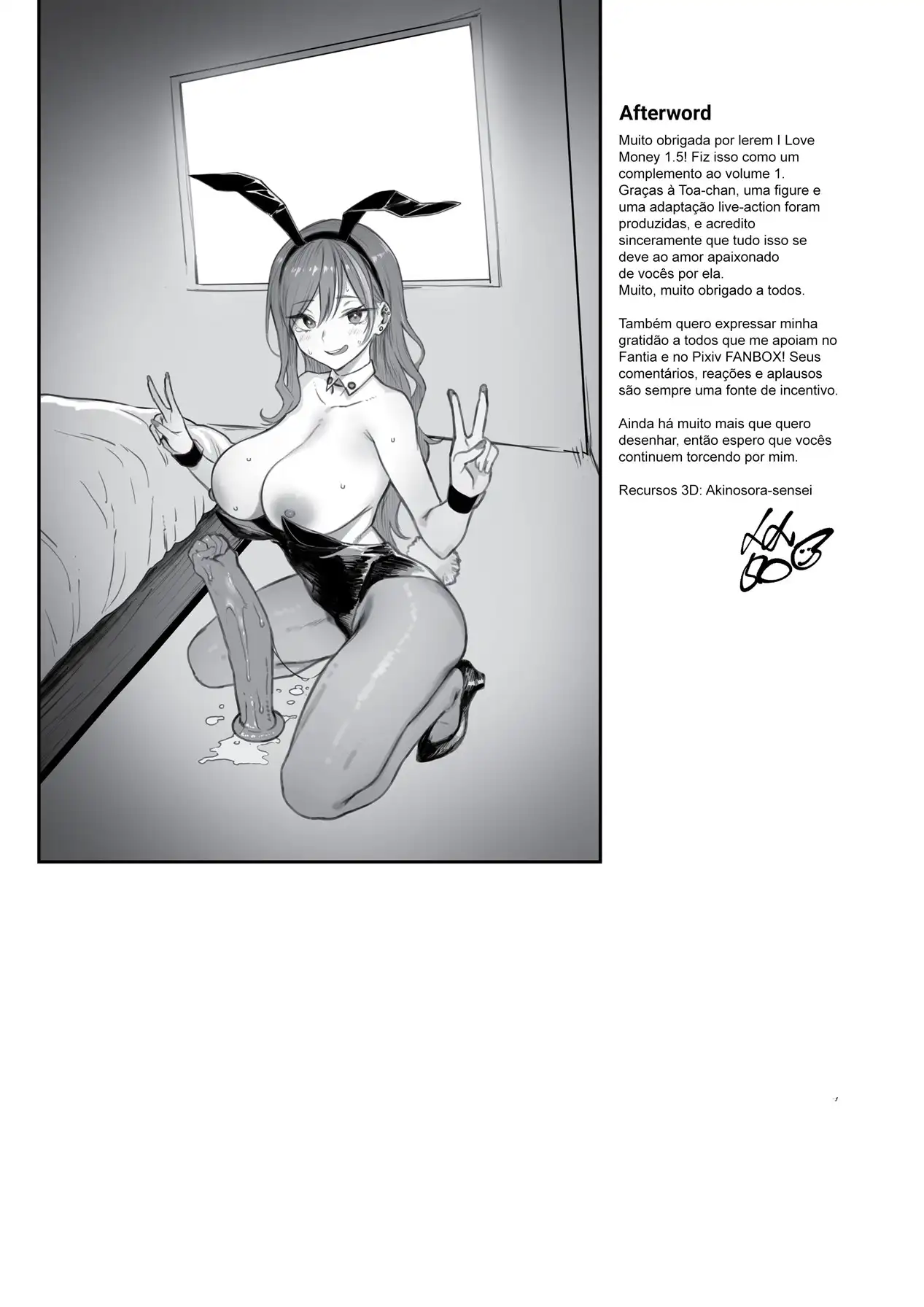 Okane Daisuki 1.5 by M3m350