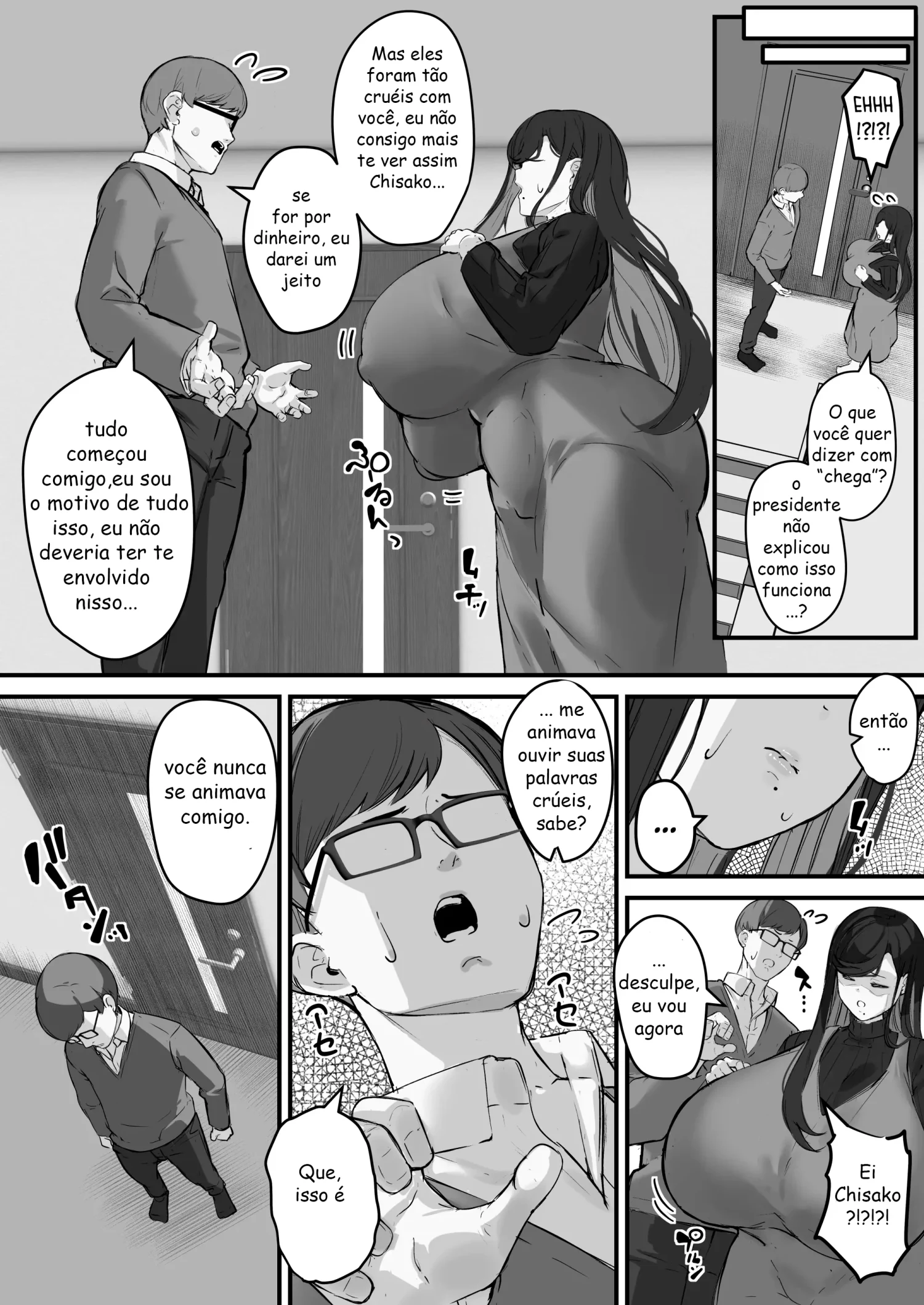 Tare Deka Chounyuu no Hitozuma wa Chibi Erogaki no Nikubenki... by Kutibue