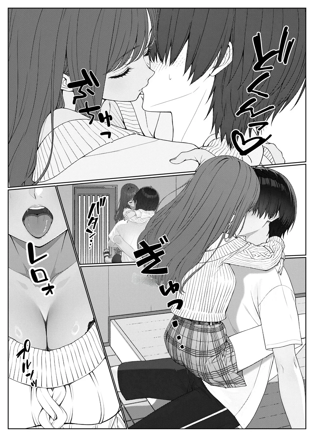 Ichigun Joshi no Akaten Kaihi ni Kyouryoku Shitara... by Kishiwada Base