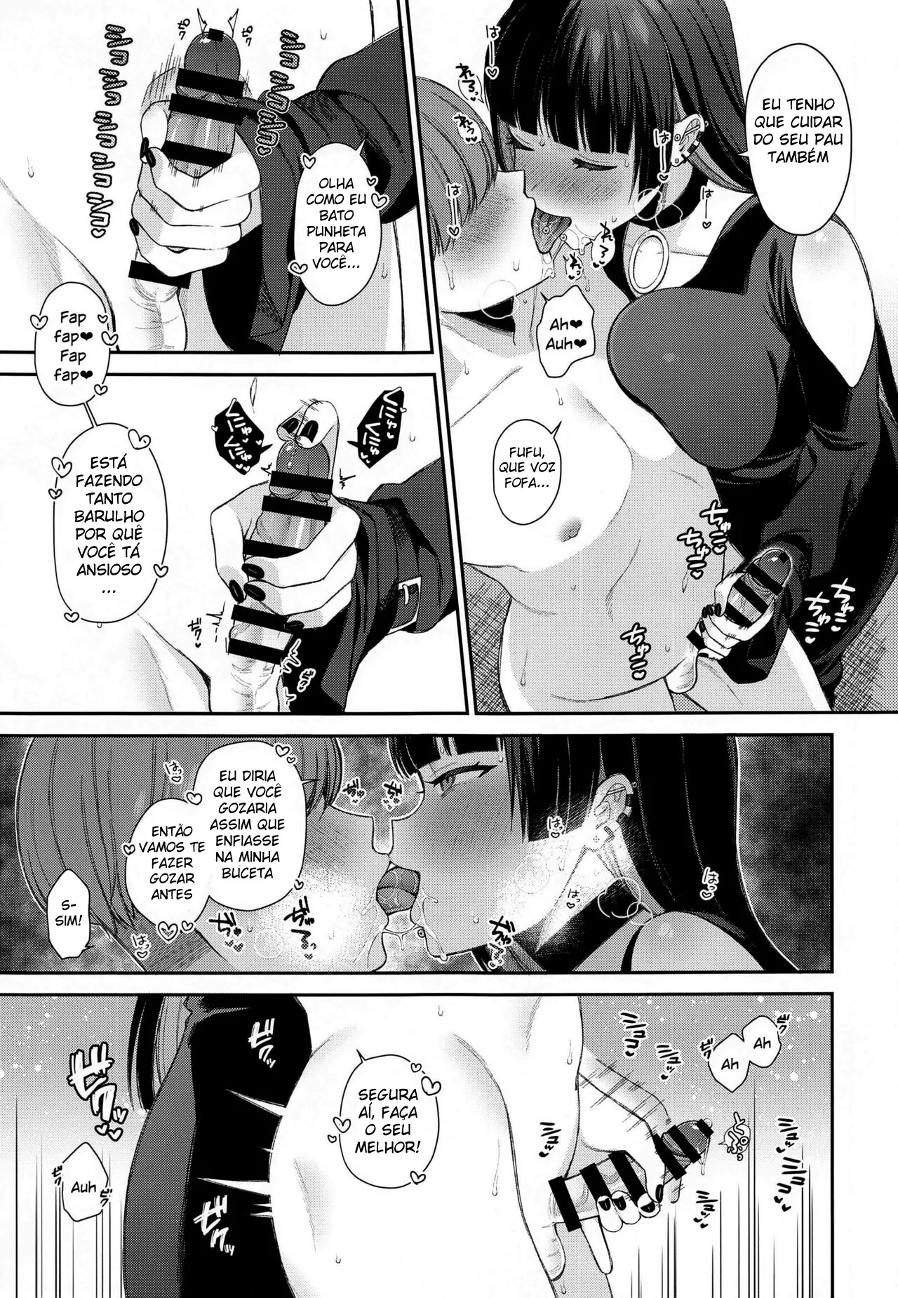 Doutei Gui PA-san by Ruruepa