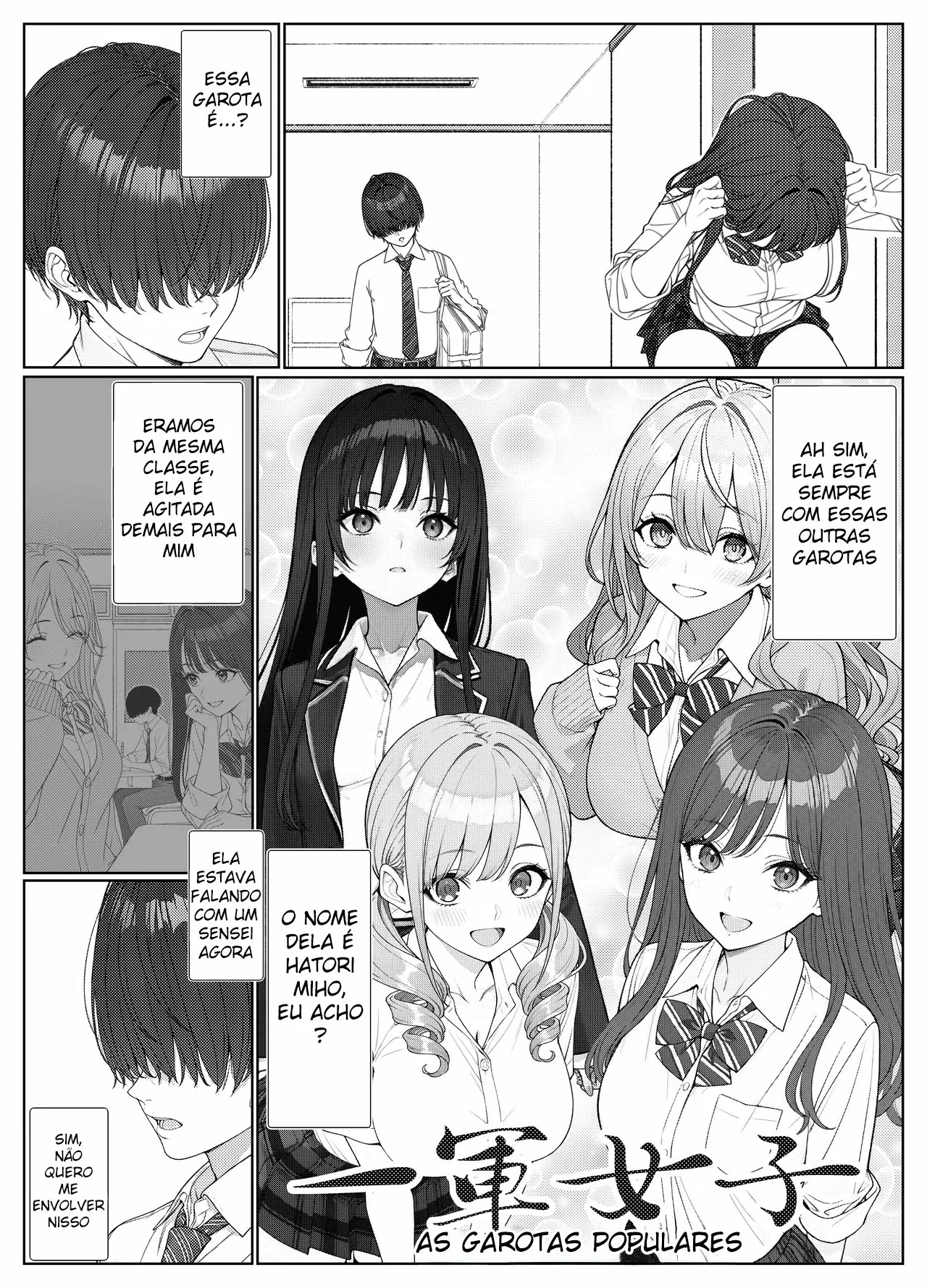 Ichigun Joshi no Akaten Kaihi ni Kyouryoku Shitara... by Kishiwada Base