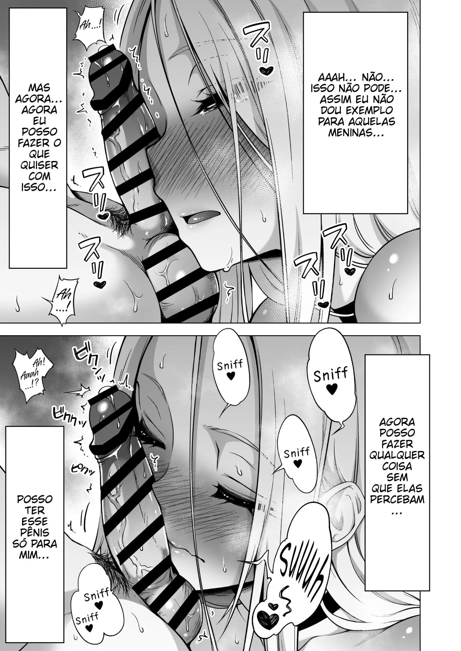 Boku Ni Shika Furenai Succubus Sanshimai Ni Shiborareru Hanashi 4 by Akatsuki M...