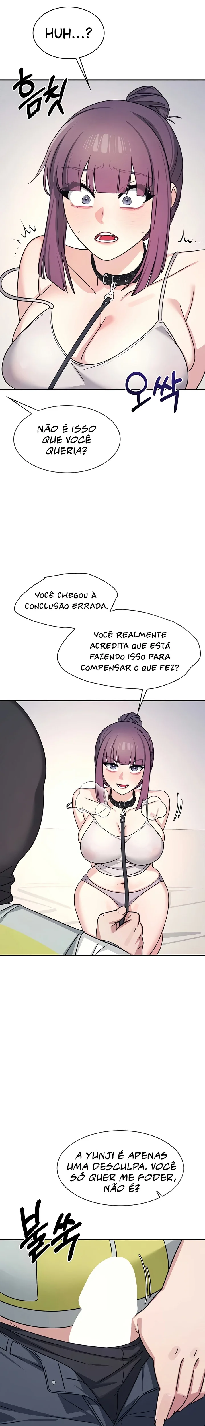 Professora Yunji 19 by Yatiger