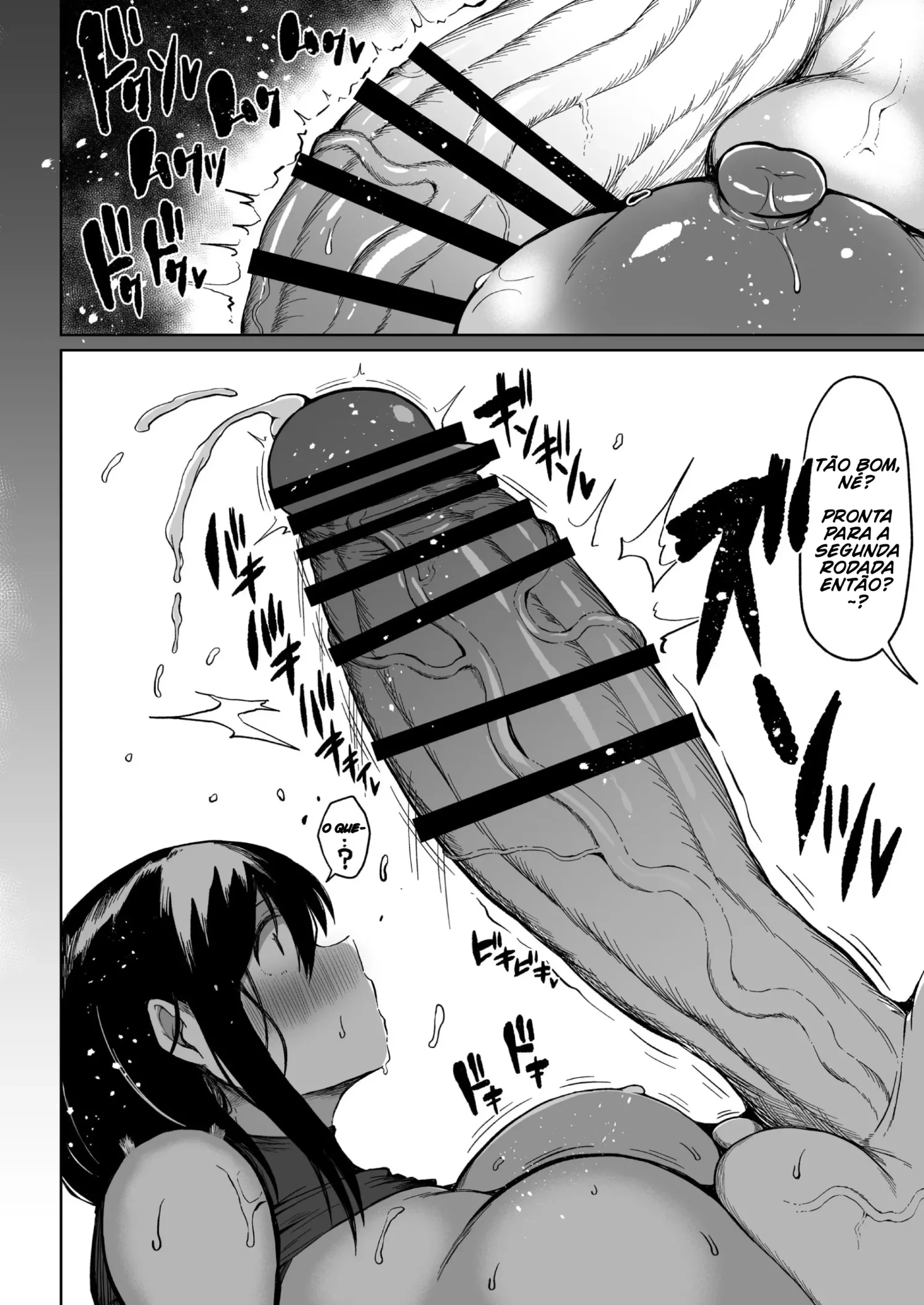 Futanari Kyokon Channel Wa Dekachin Boshuuchuu by Teterun