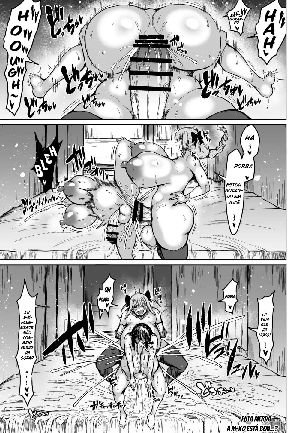 Futanari Kyokon Channel Wa Dekachin Boshuuchuu by Teterun