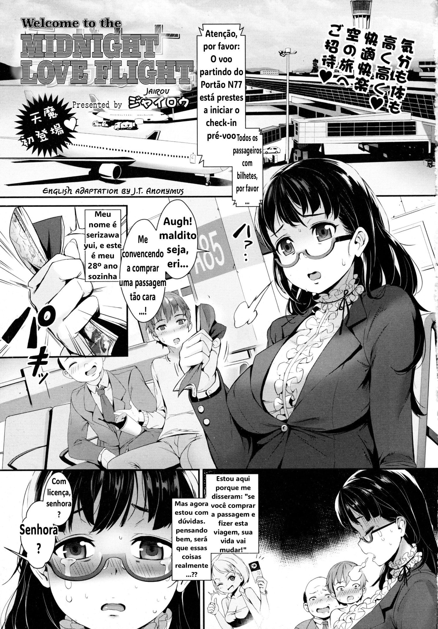 Midnight Love Flight ni Youkoso by Jairou