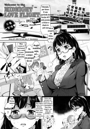Mais informações sobre "Midnight Love Flight ni Youkoso"