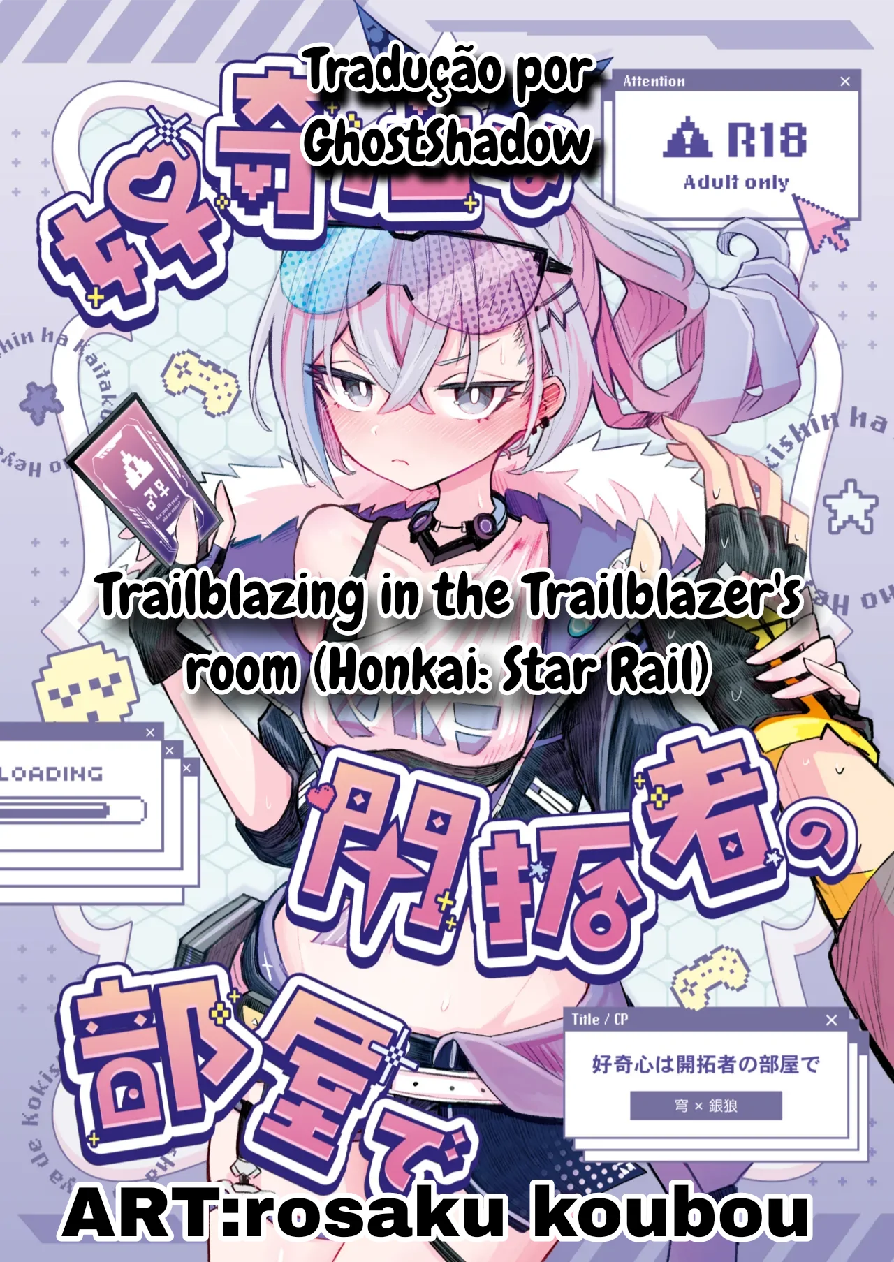 Mais informações sobre "Koukishin wa Trailblazer no Heya de"
