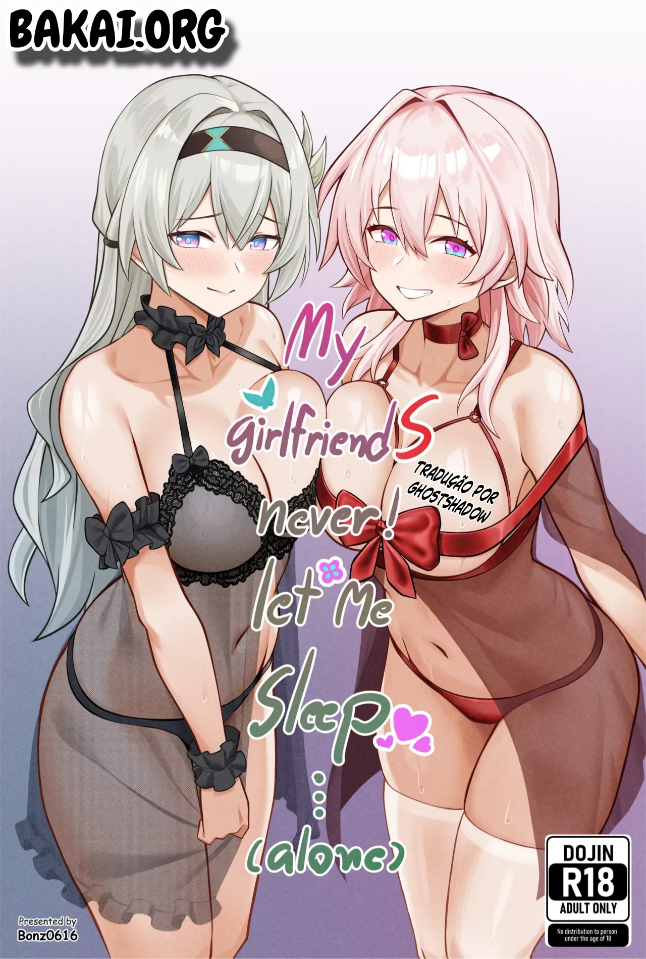Mais informações sobre "My Girlfriends Never! Let Me Sleep..."