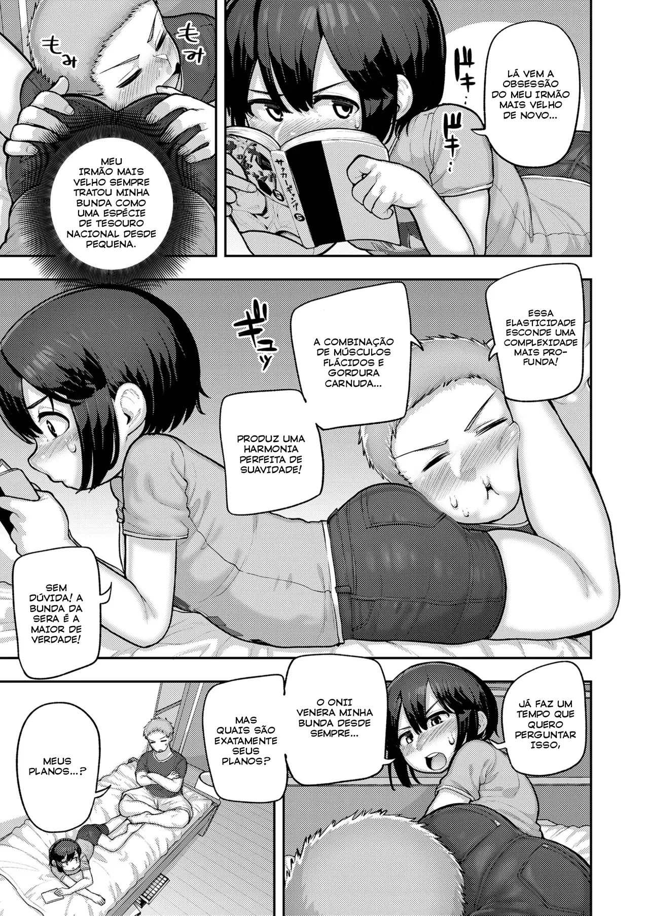 Uchi no Imouto Shiri ga Kokuhou Sugiru Ken by Acbins