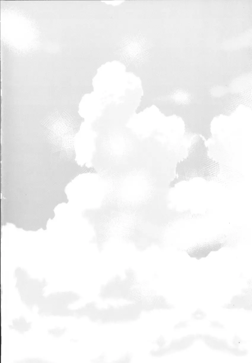 Sokuhame Bitchinpo in Summer by Shimaji